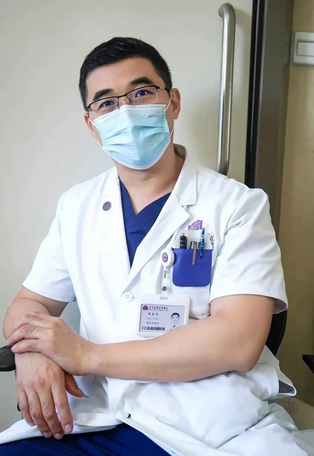 为了这辈子少进大医院,尽量别吃这 40 样东西: