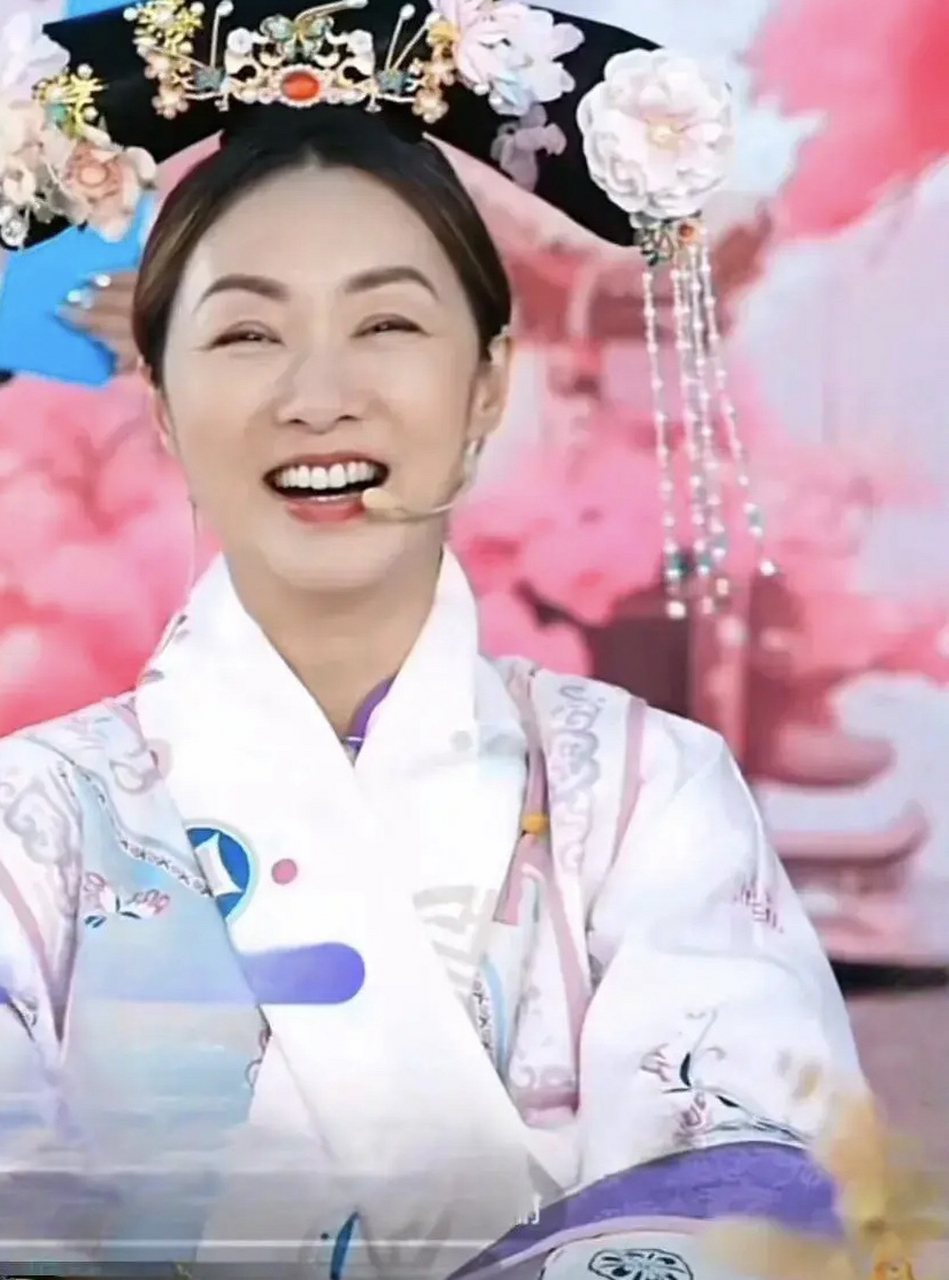 怀玉公主郑家榆