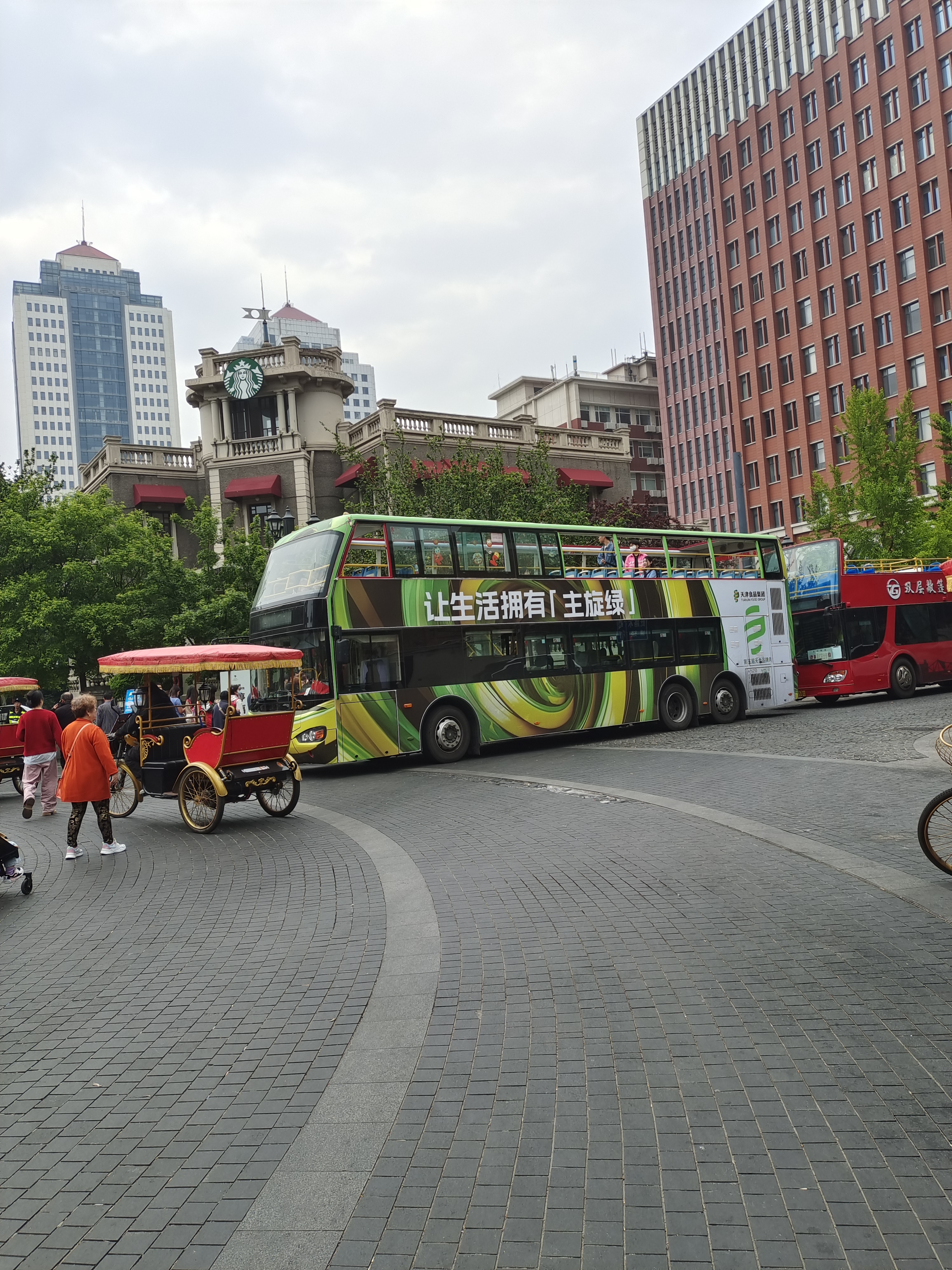 3000_4000竖版 竖屏gif 动态图 动图