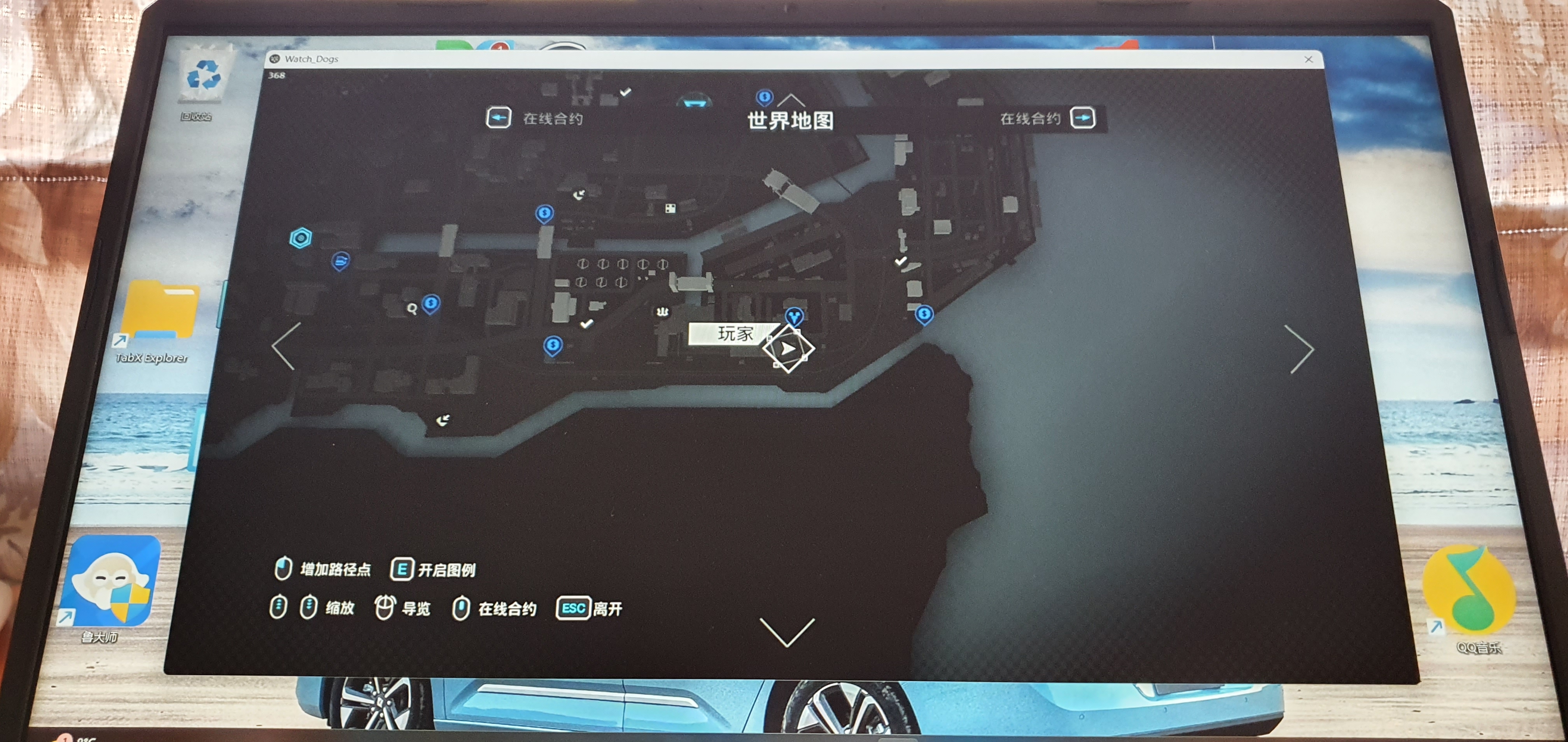 整部看门狗,最难上的ctos塔,要考开车上去的,醉了