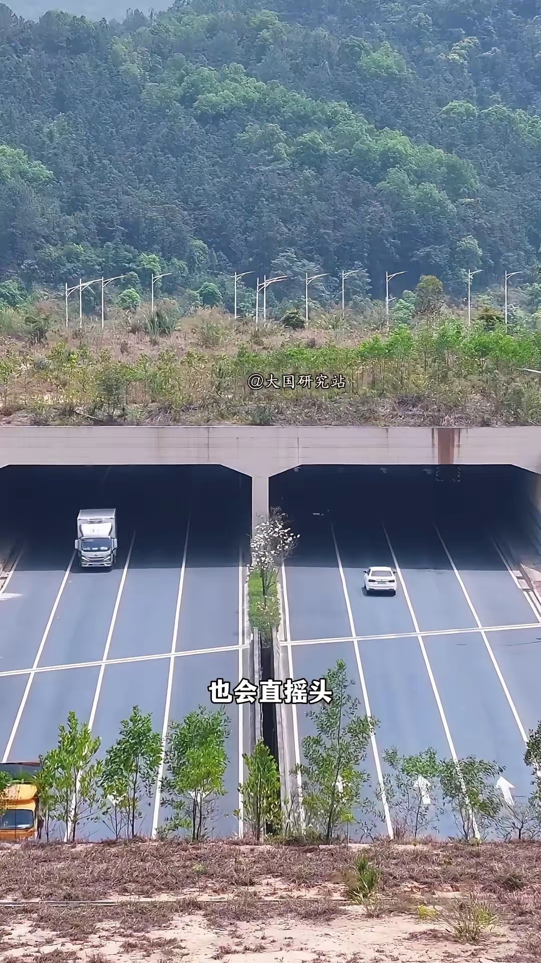 建这个隧道的意义在哪婪鹕角У坪 隧道图片莲花岭隧道广州云山隧道