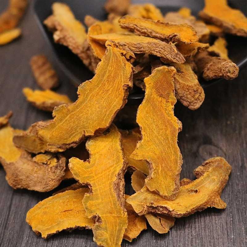 《姜黄》 香浓宝鼎透林炉, 片子姜黄产蜀都.