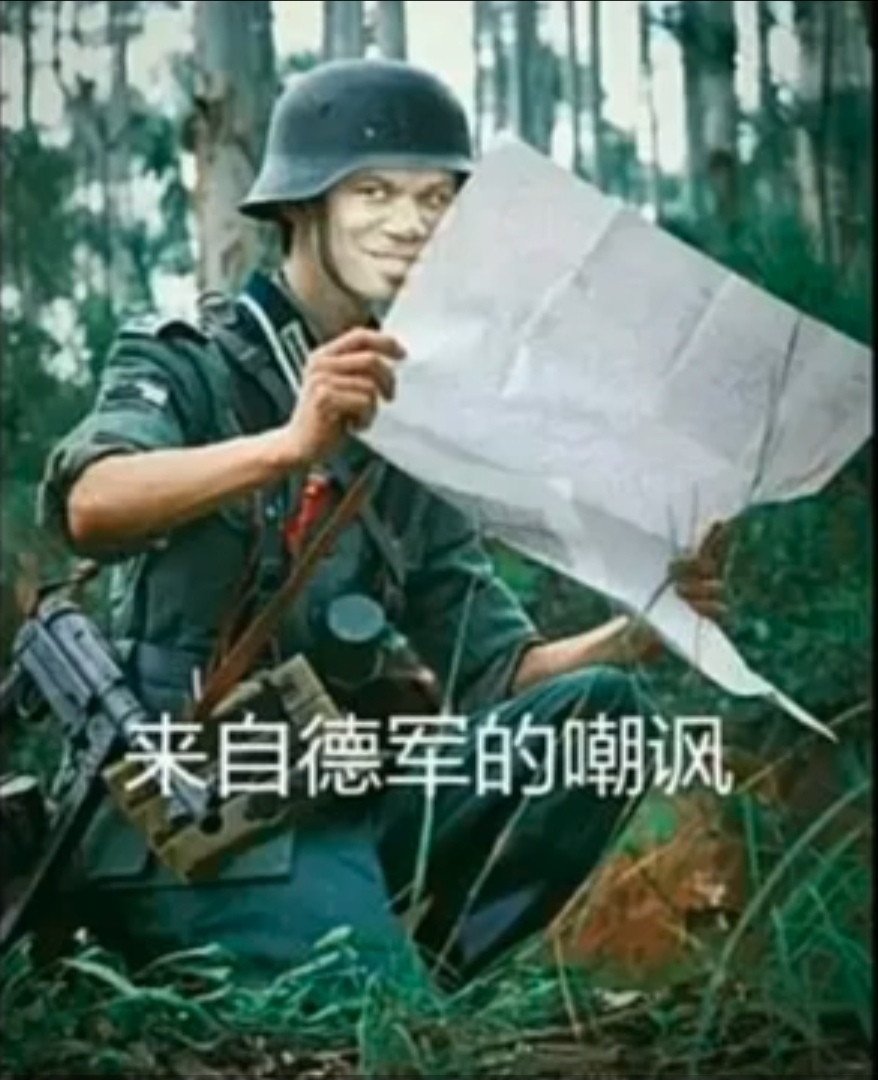 表情包#