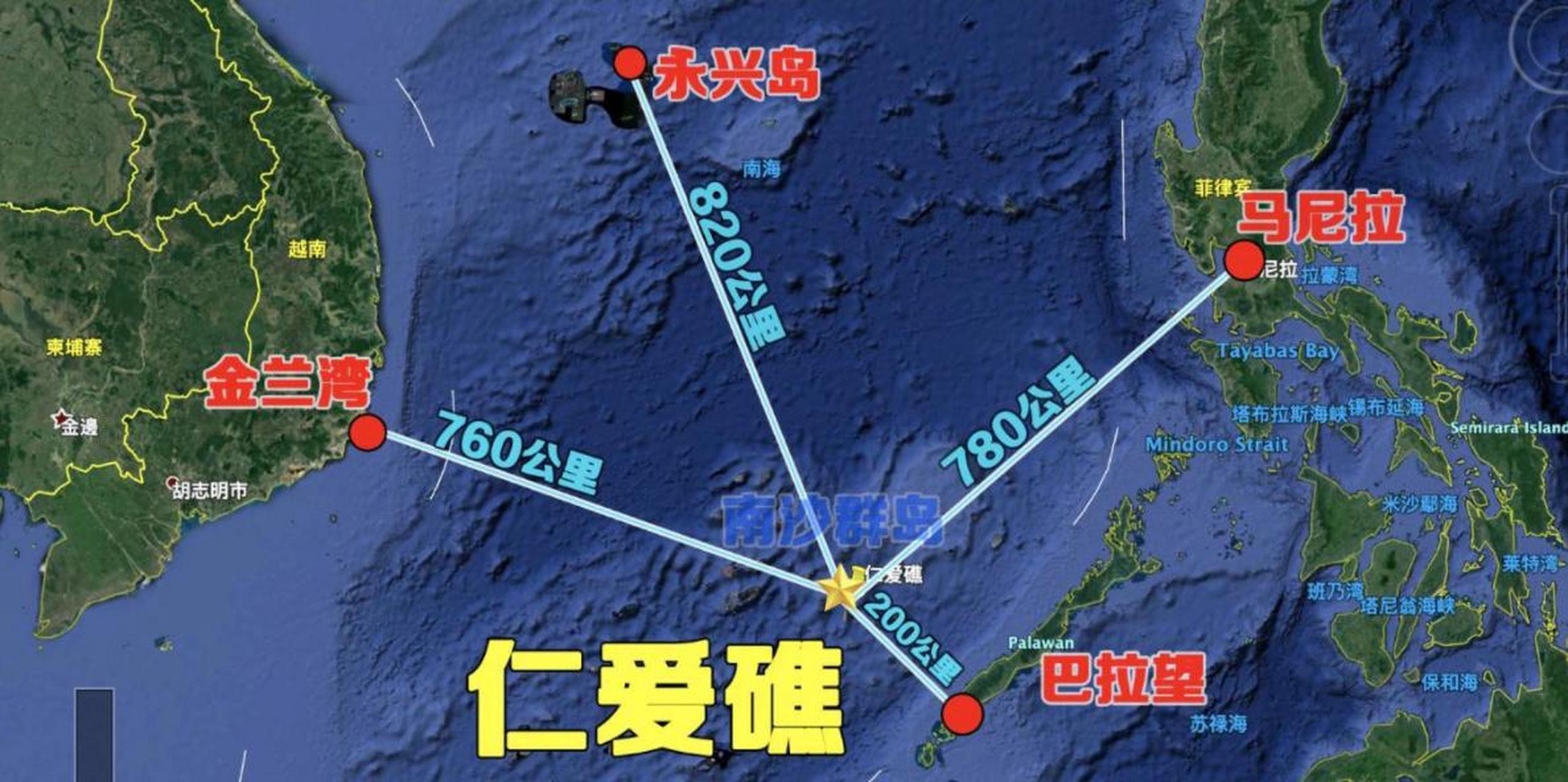 军事# 菲律宾称,若中国海军继续在仁爱礁活动,将动用武力应对威胁!