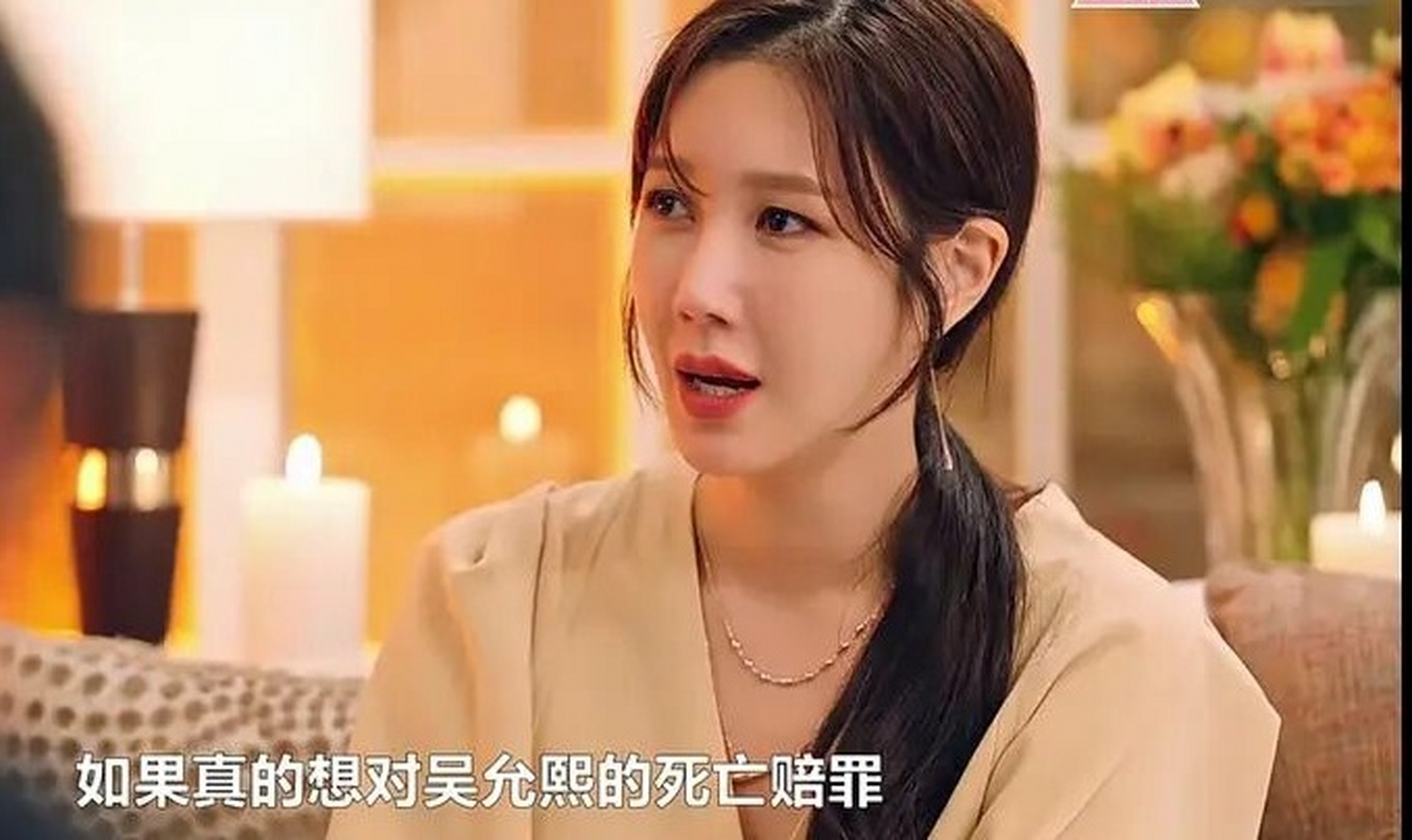 很多网友看《顶楼》就觉得秀莲的扮演者整容感很重,搞得大家都没有