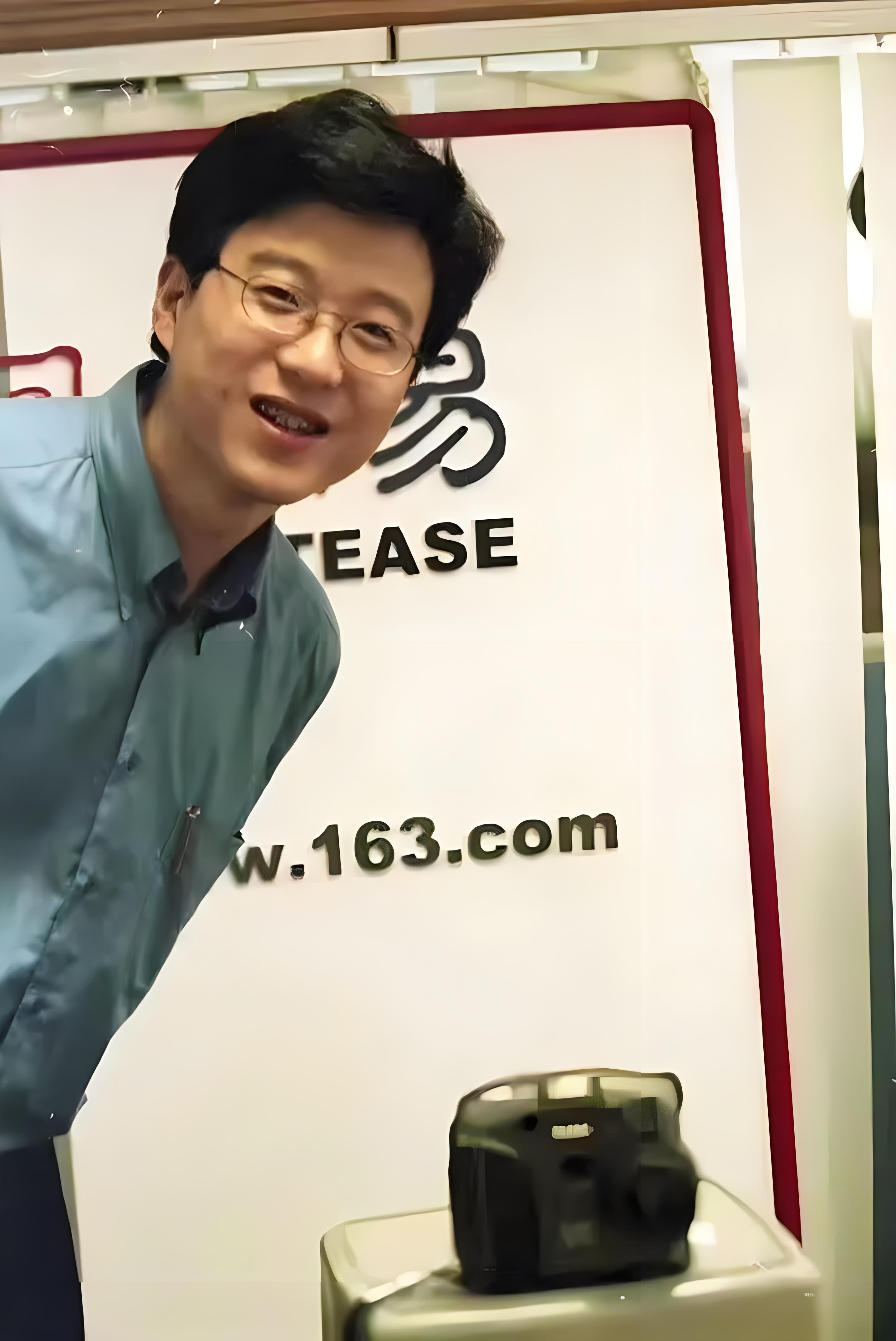 丁磊想卖掉网易甩掉这个麻烦但他有些纠结就向段永平请教