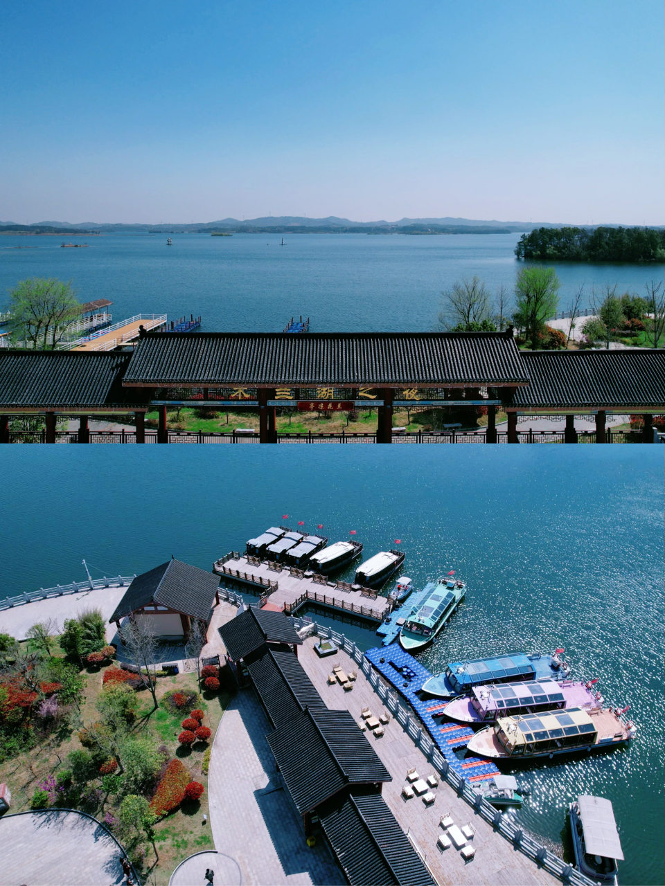 这里是黄陂木兰湖呀  天噜啦!