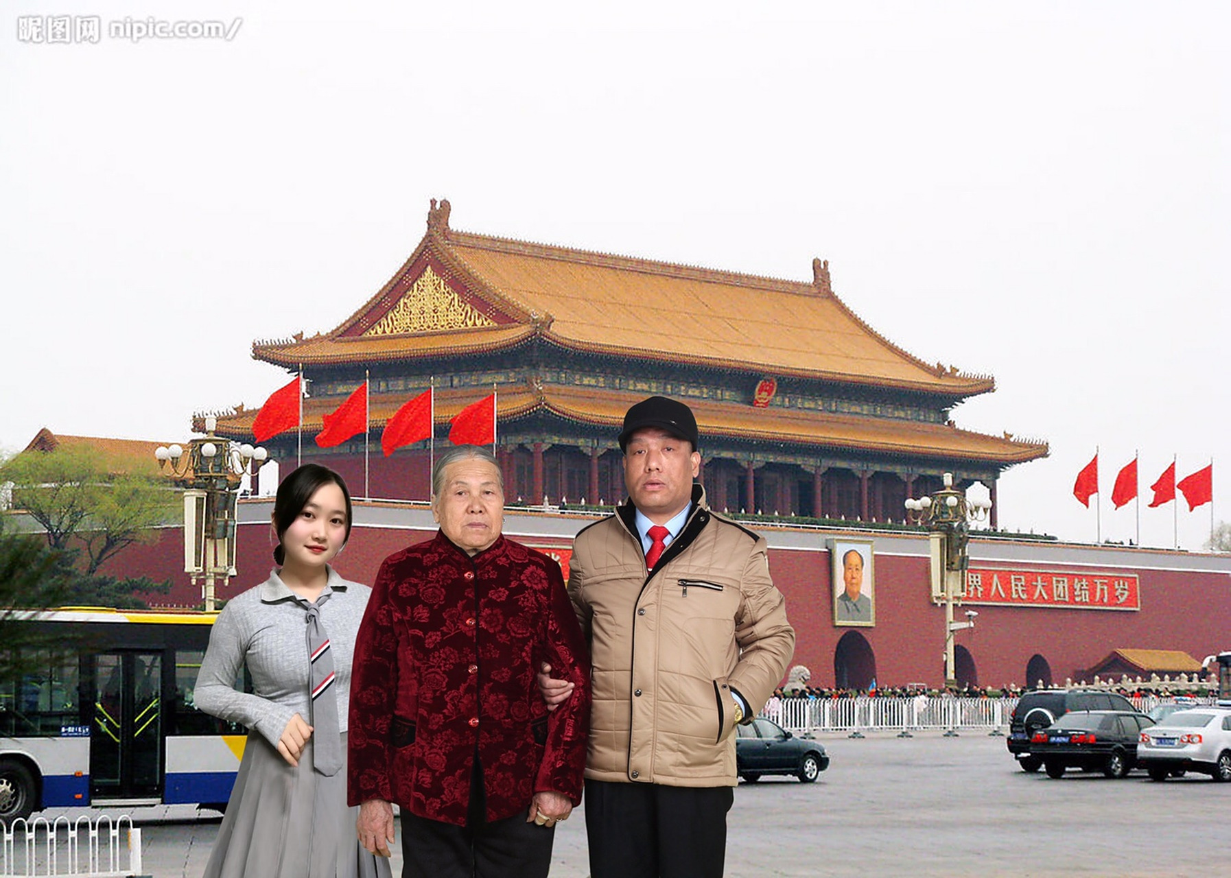 潮汕地区人民群众与网友评论惠来县商业局林少斌好同志与母亲名叫郑乌