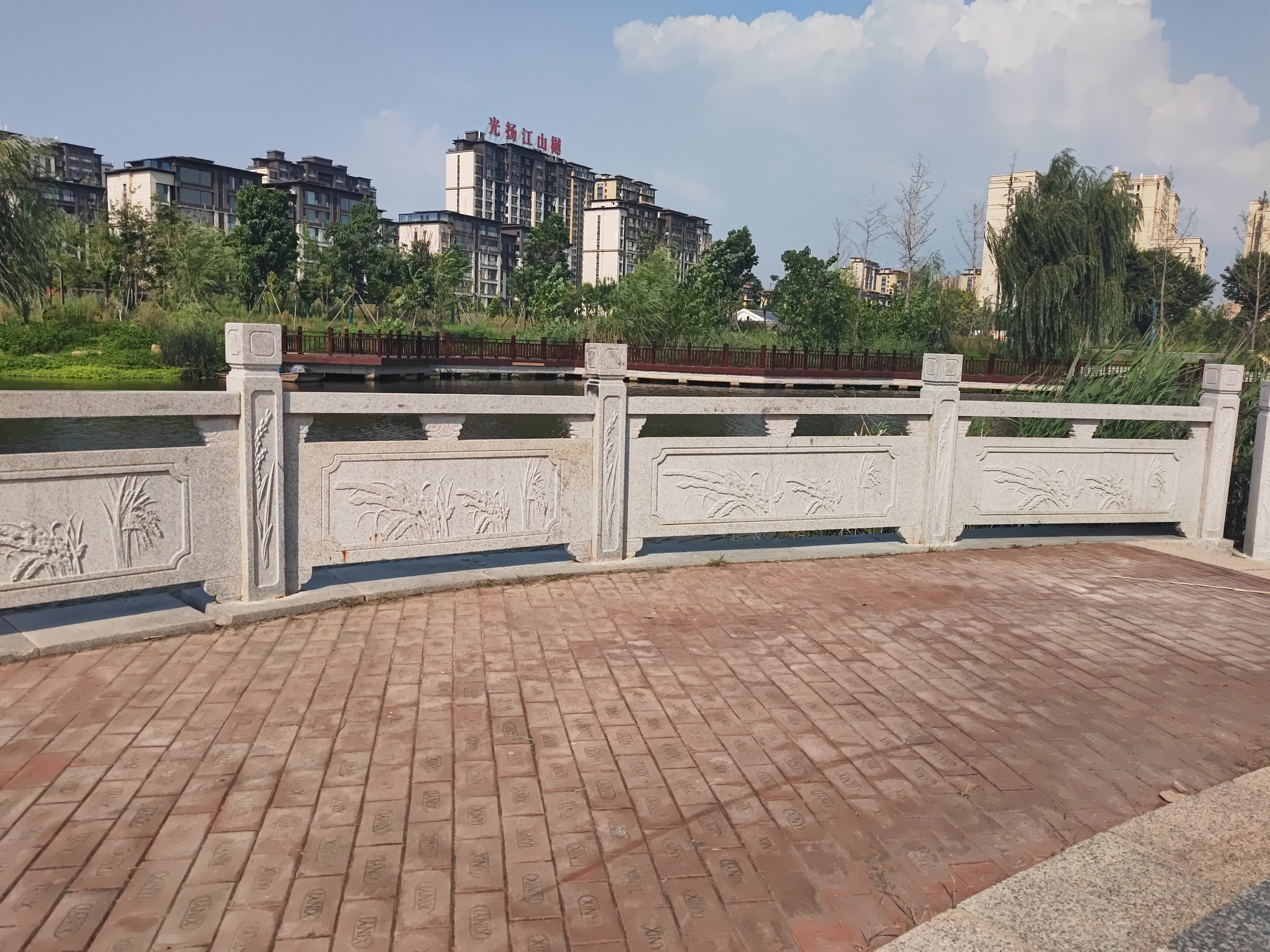 青石栏杆# #青石板材厂家# 文阳石业专业生产厂家直供#热点引擎计 