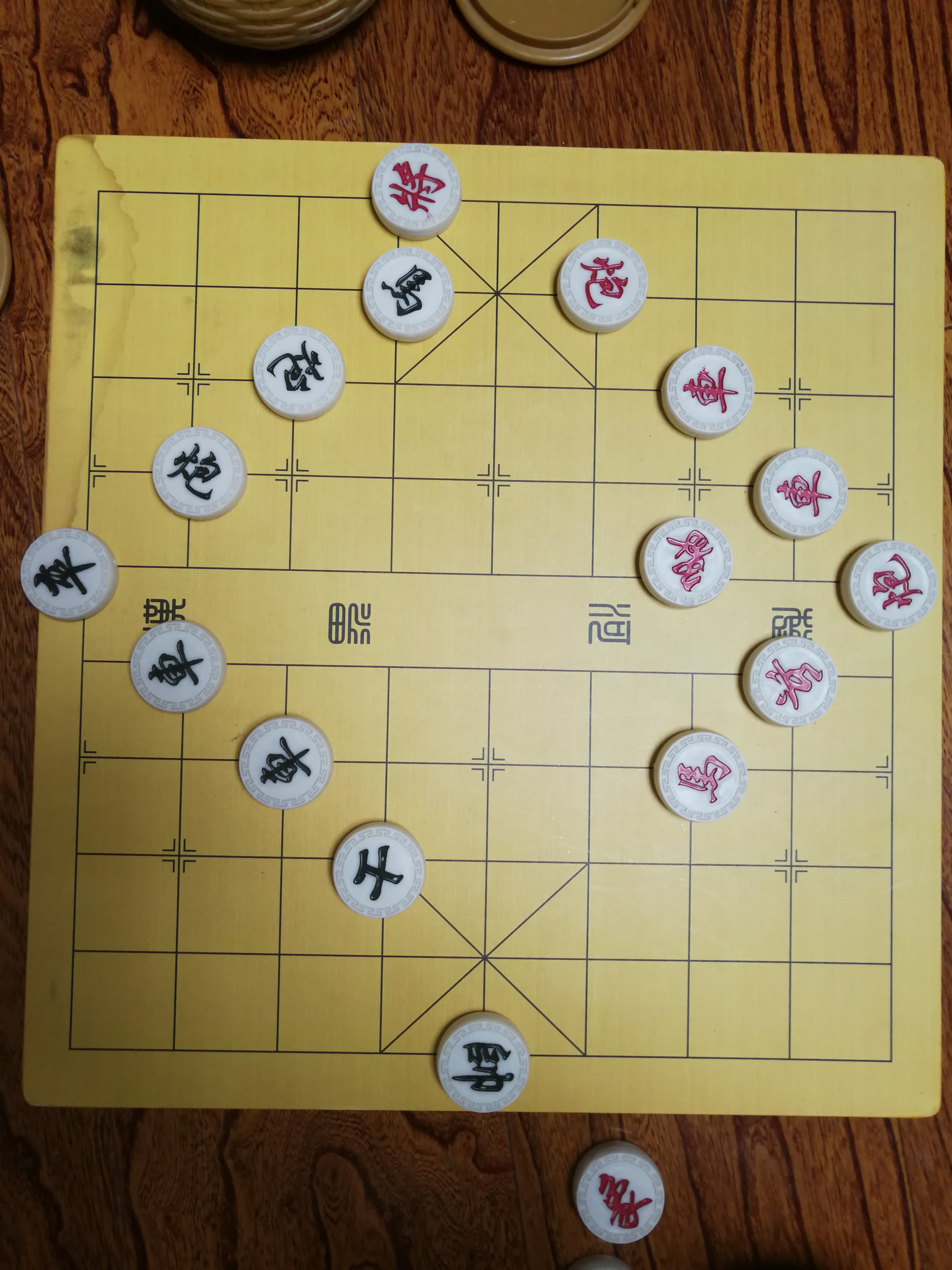 象棋残局破解图片