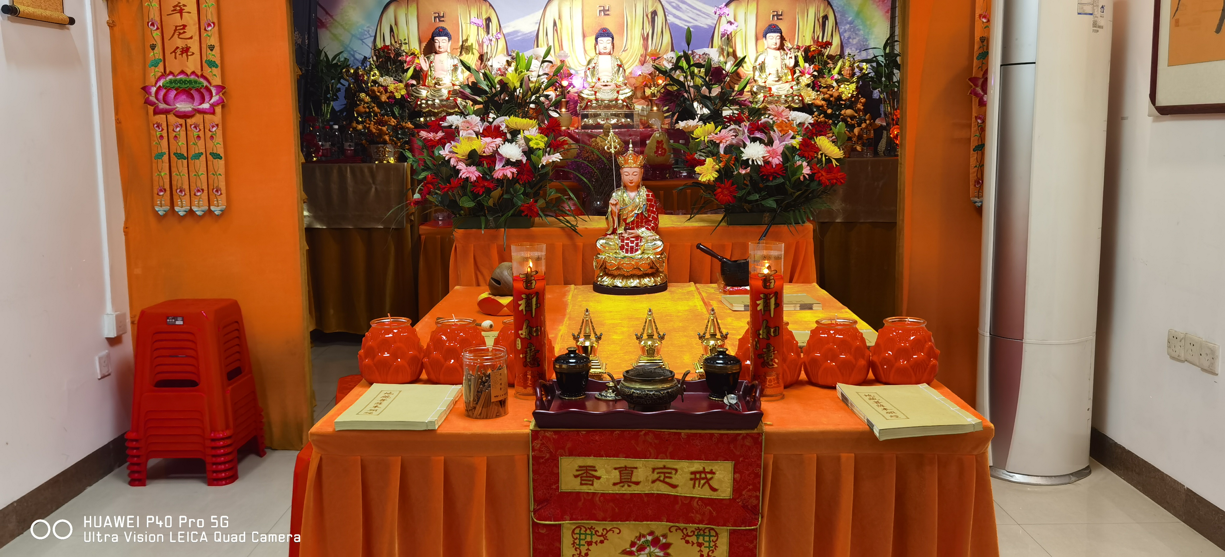 超度光明灯在哪里供奉-冬至正大光明被照亮原理图