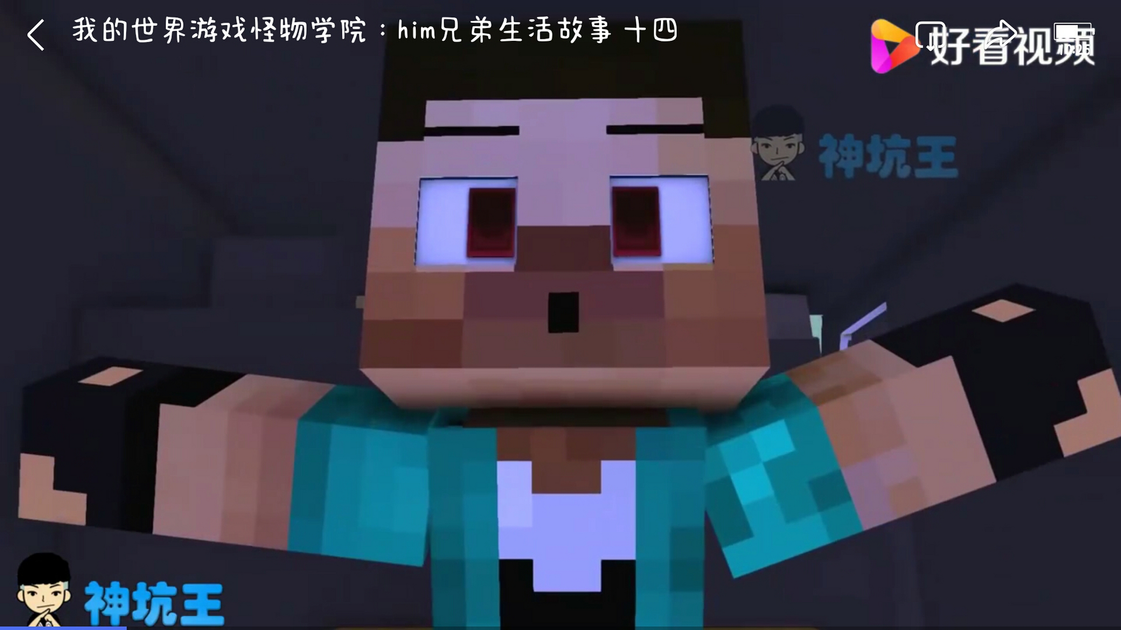 这样的半魔化hin太可爱了吧!@伽椰子的半魔化him