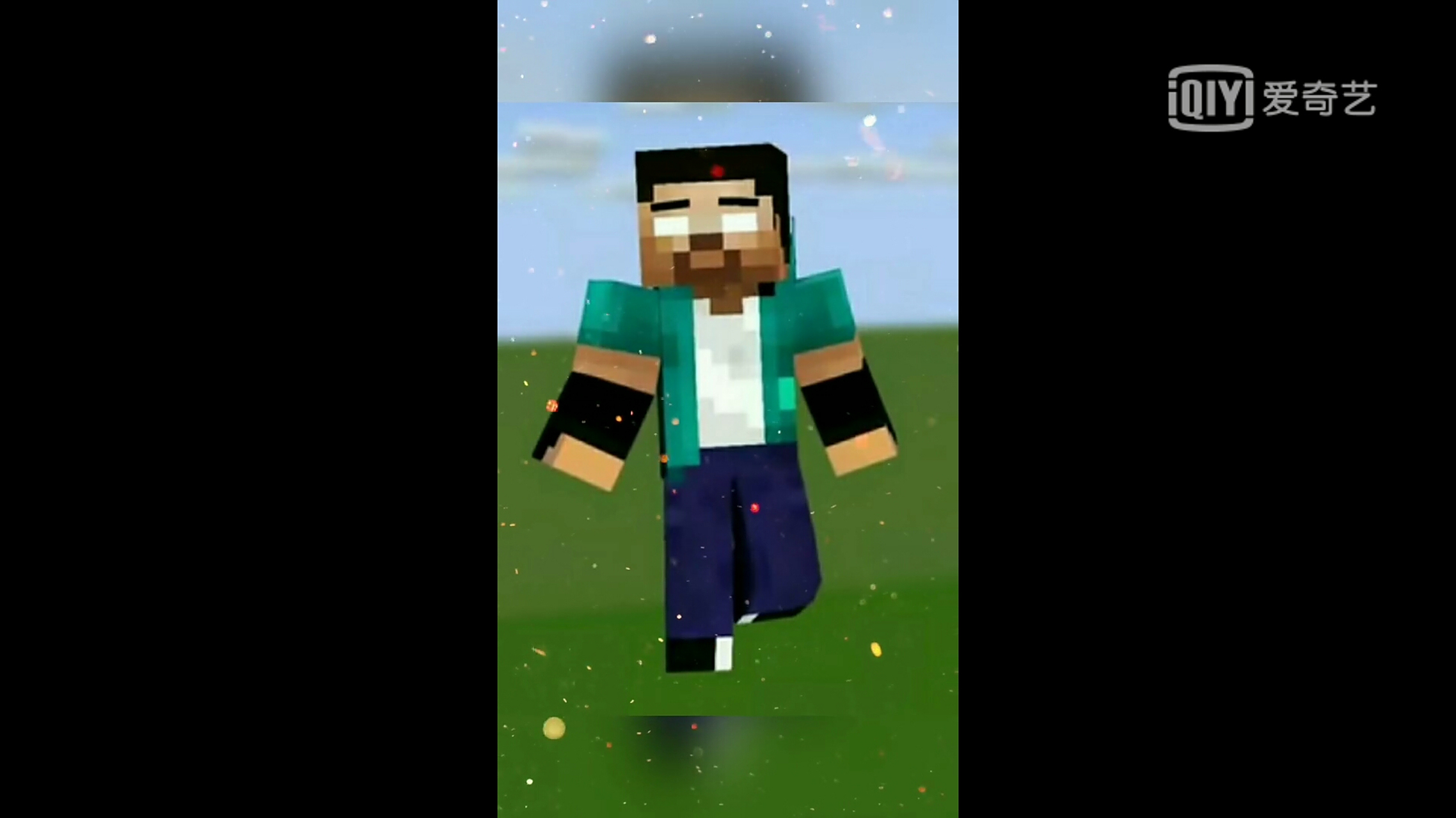 给终极him的[滑稽]