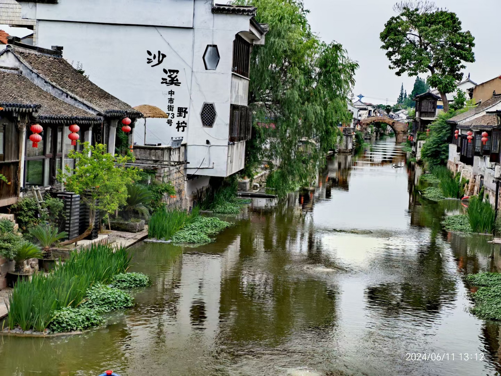 太仓沙溪古镇景点图片