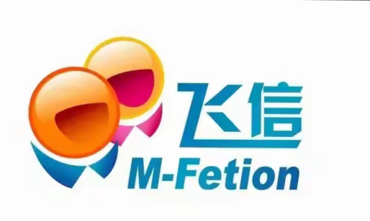 短信音频多少钱一条合适呢 短信音频多少钱一条合适呢