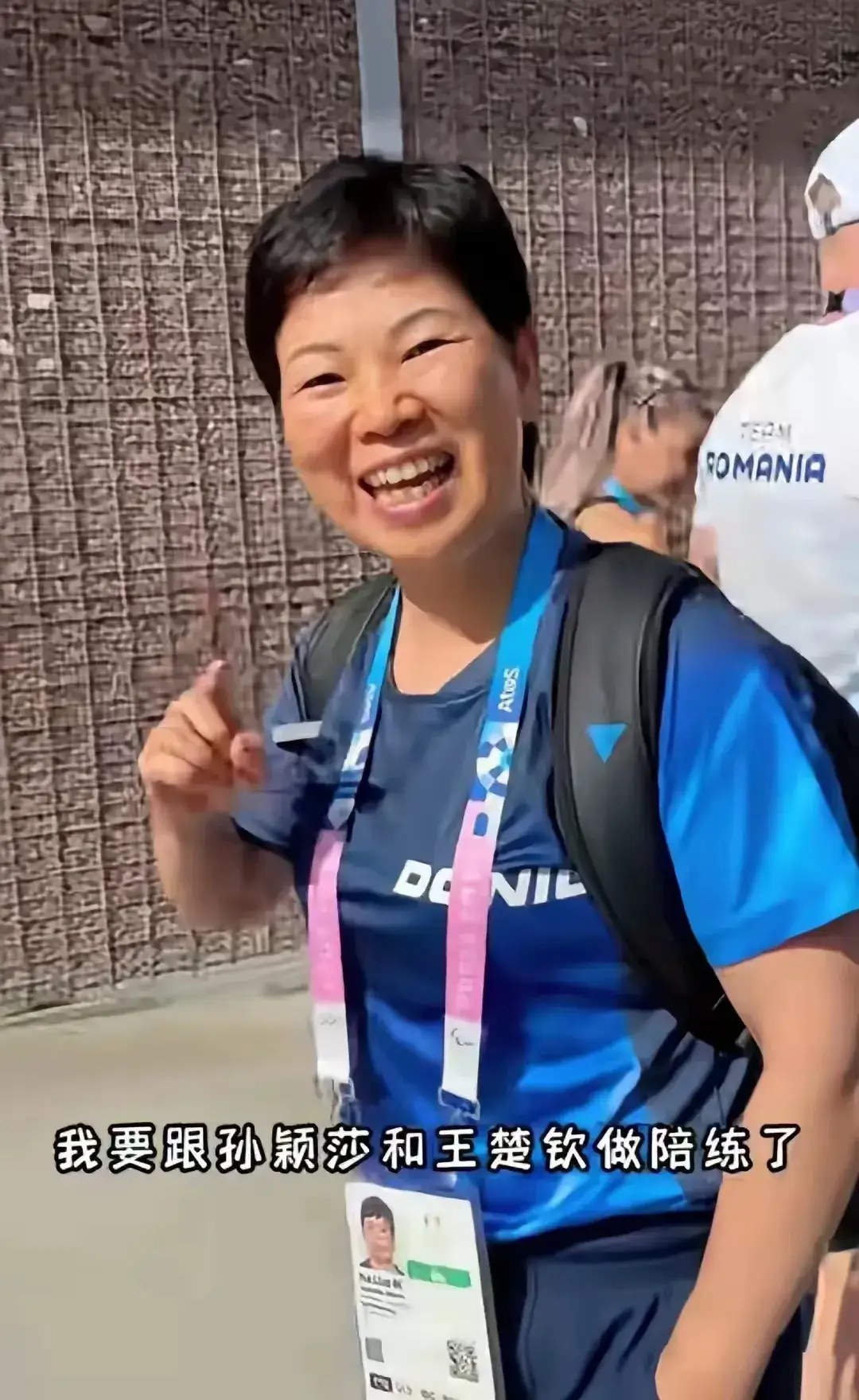 倪夏莲与其他出国打球的乒乓球运动员的区别 她没在运动生涯的黄金