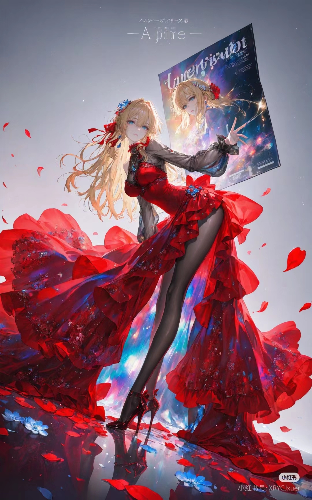 薇尔莉特·伊芙加登