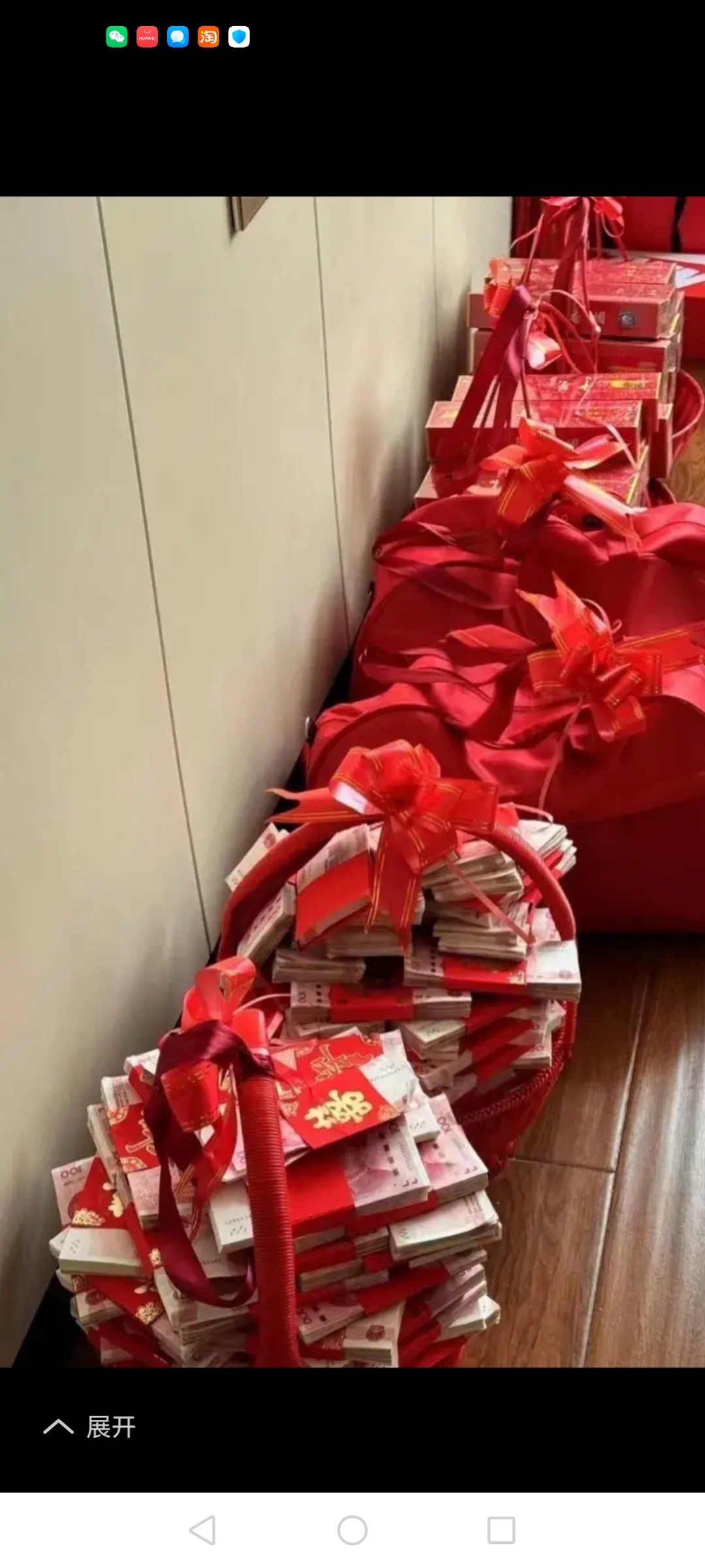 儿子国庆icon就要结婚了,前天到女方家提亲,亲家公说:"彩礼可以不要