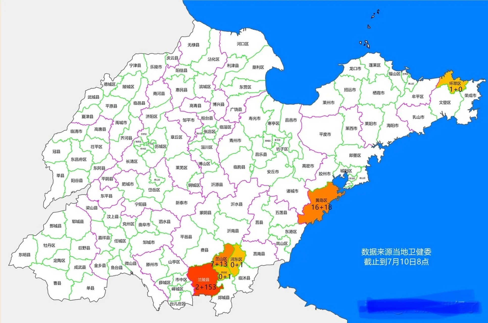 山东疫情地图全图图片