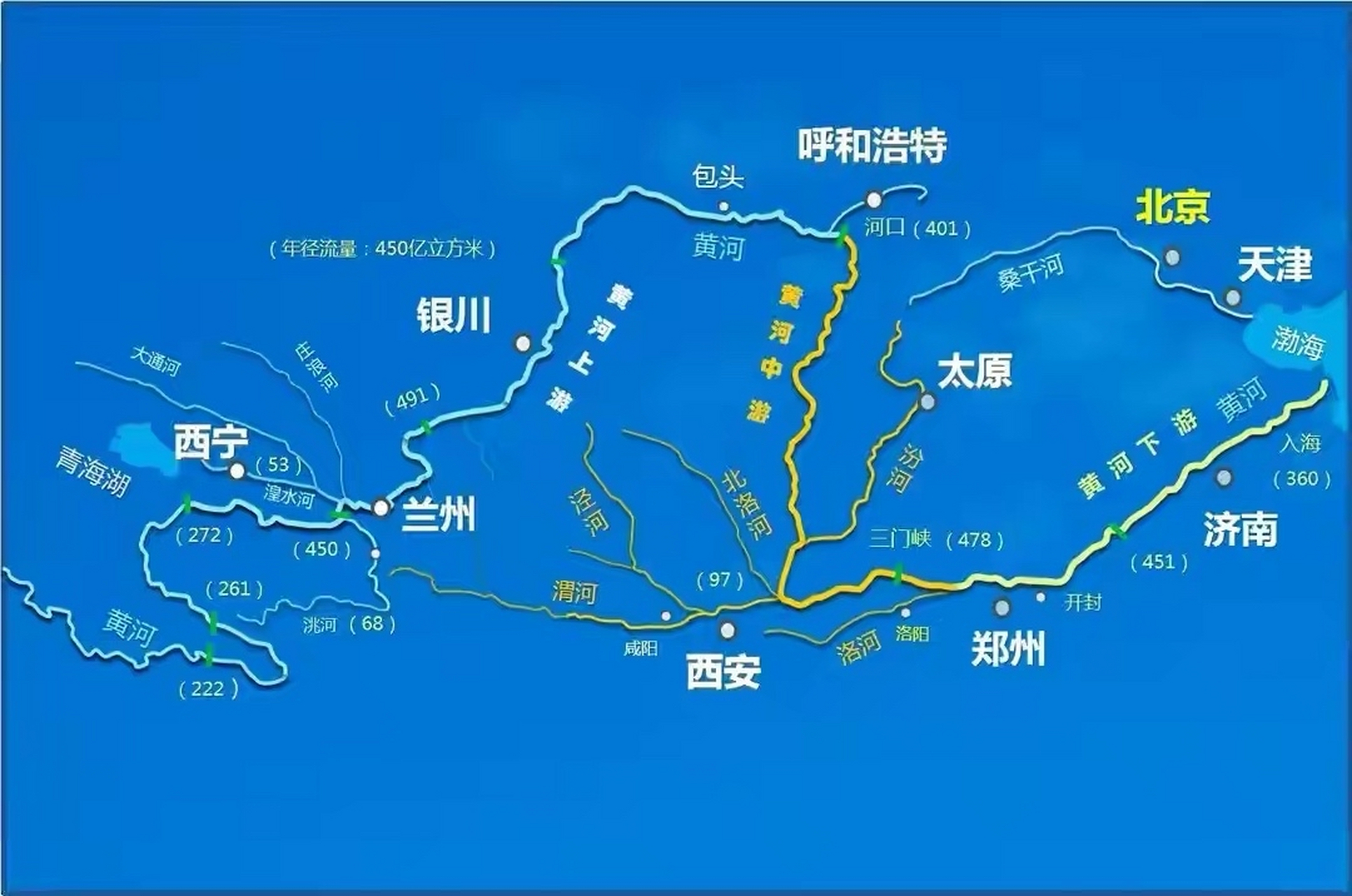 黄河流经四川哪里图片