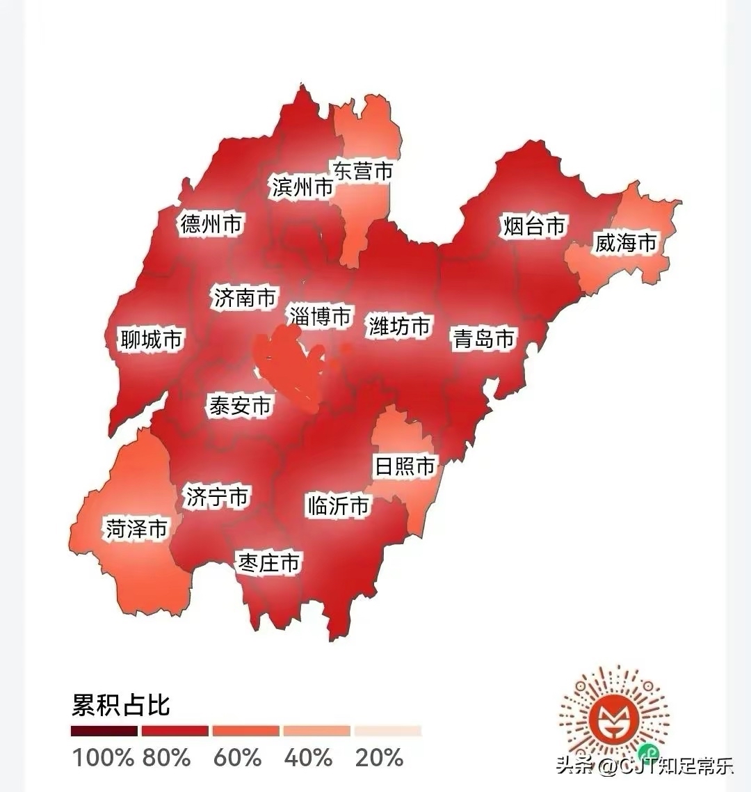 临沂最新疫情地图图片