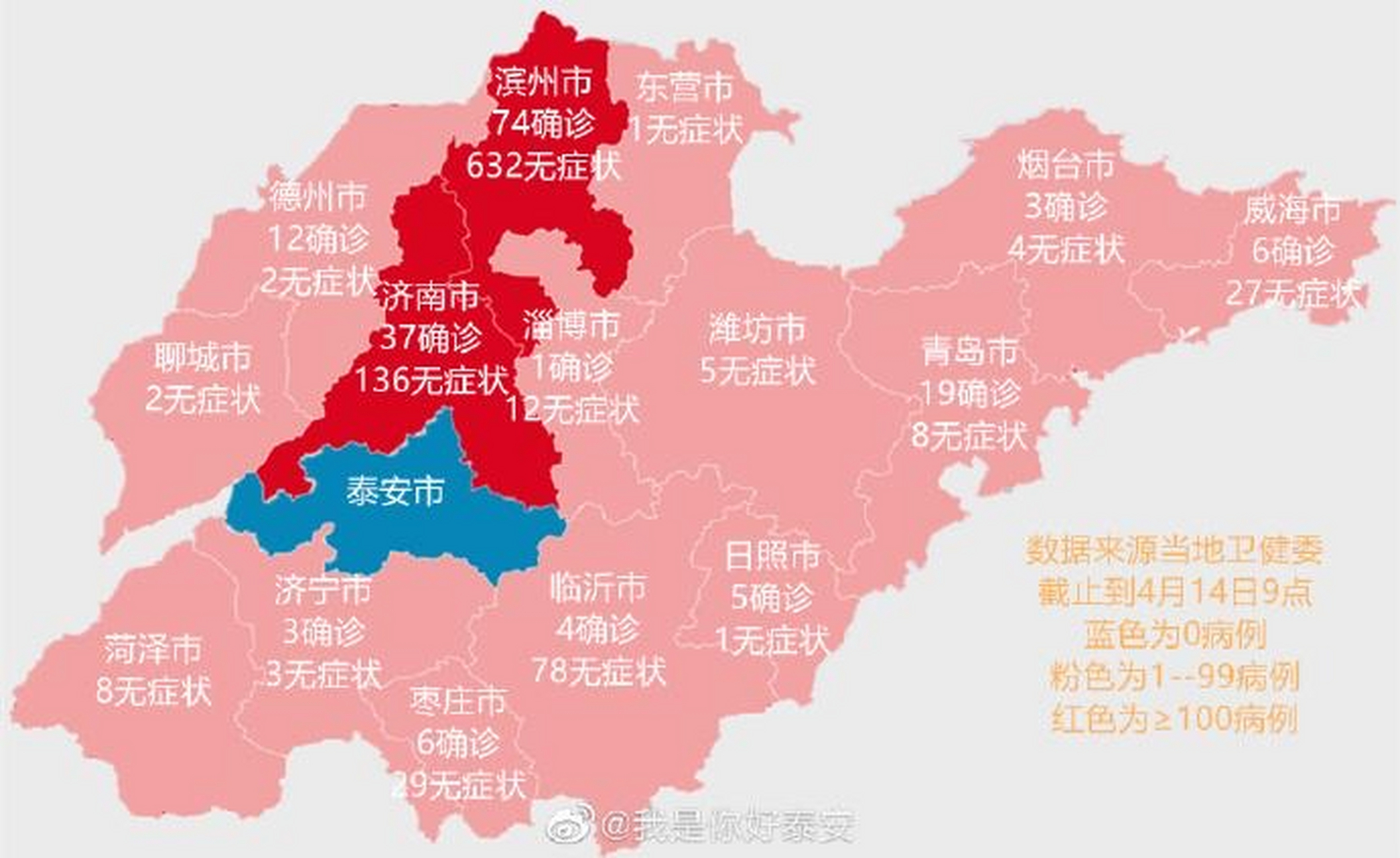 2022疫情地图图片