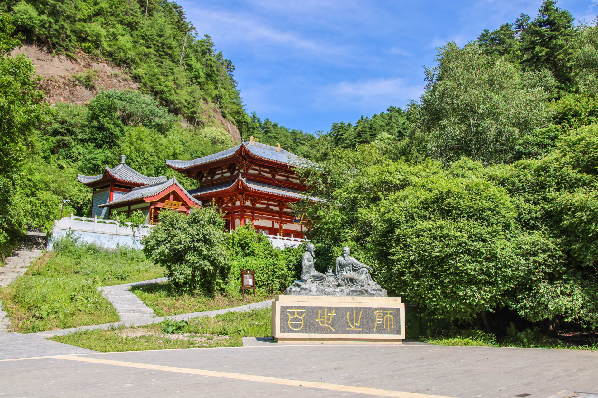 消暑纳凉999115甘肃首阳山  到渭源旅行,除了渭河源景区,我们还