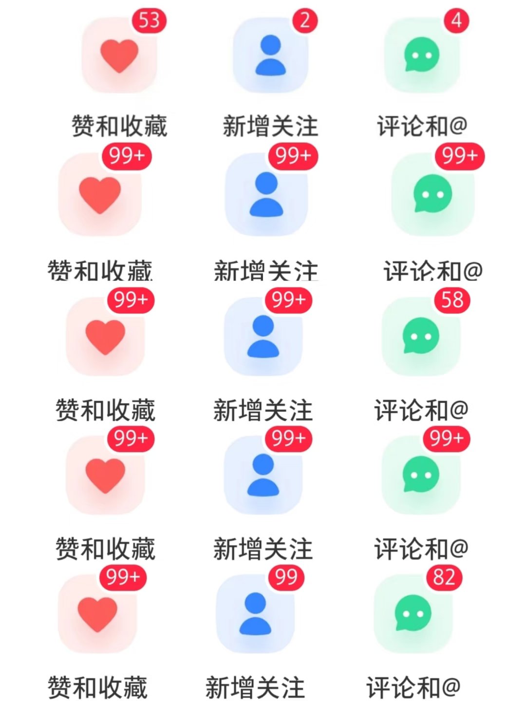 怎么提高抖音粉丝亲密度（怎么提高抖音粉丝亲密度等级）