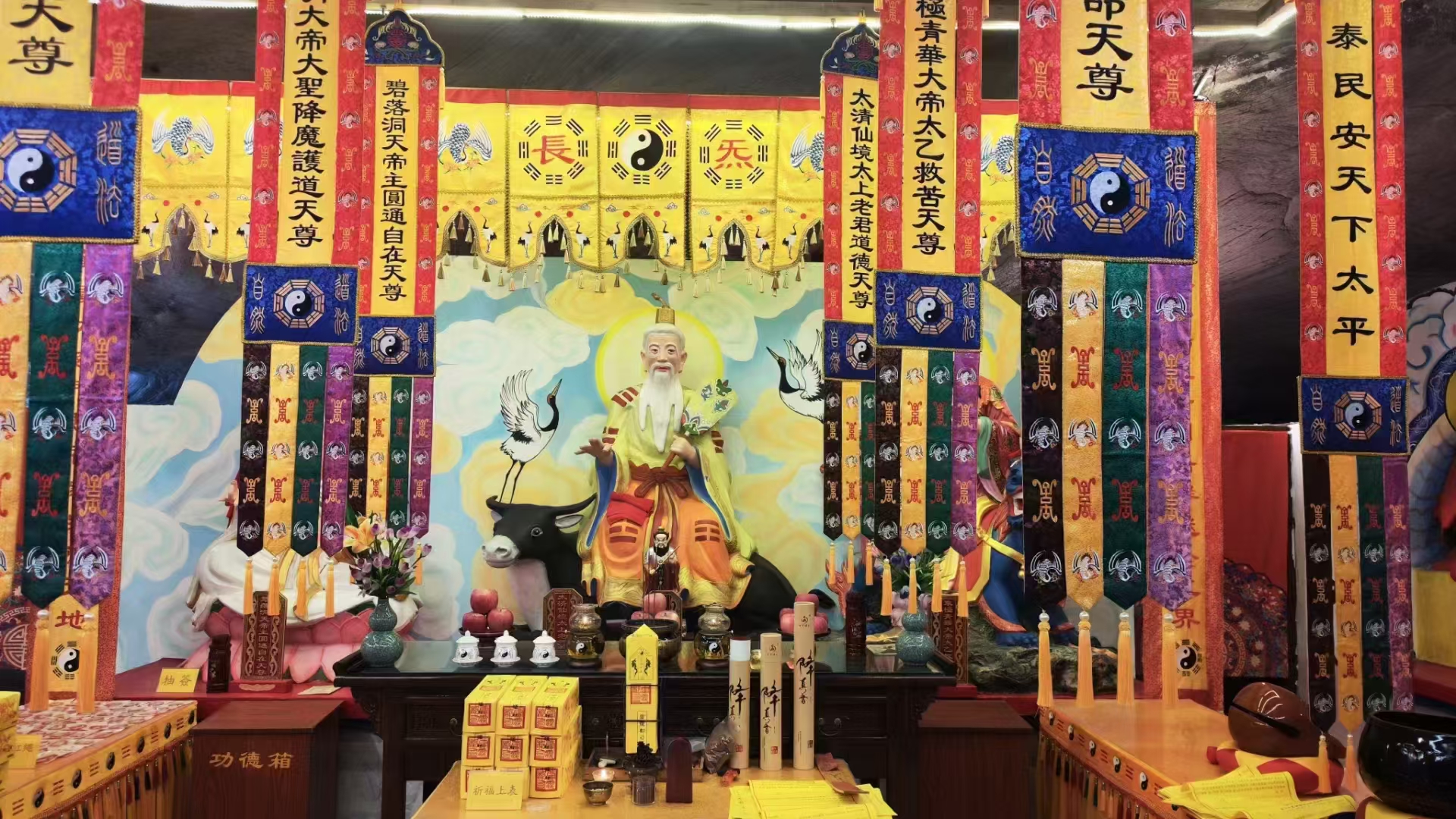 天津可以超度的道观在哪-为什么天津的道路都是地名