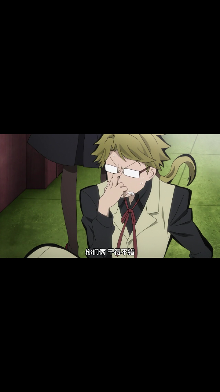 分享三张国木田麻麻推眼镜的图,想当表情包,只需一步添加文字[偷笑]