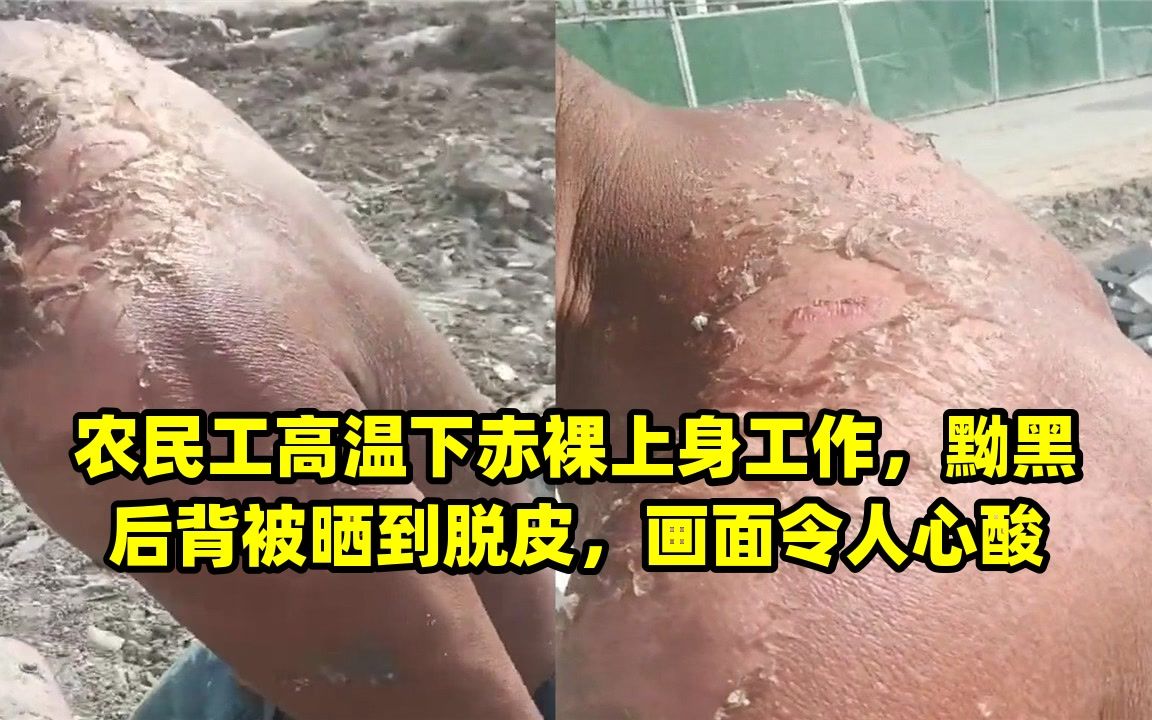 生活不易,且行且珍惜