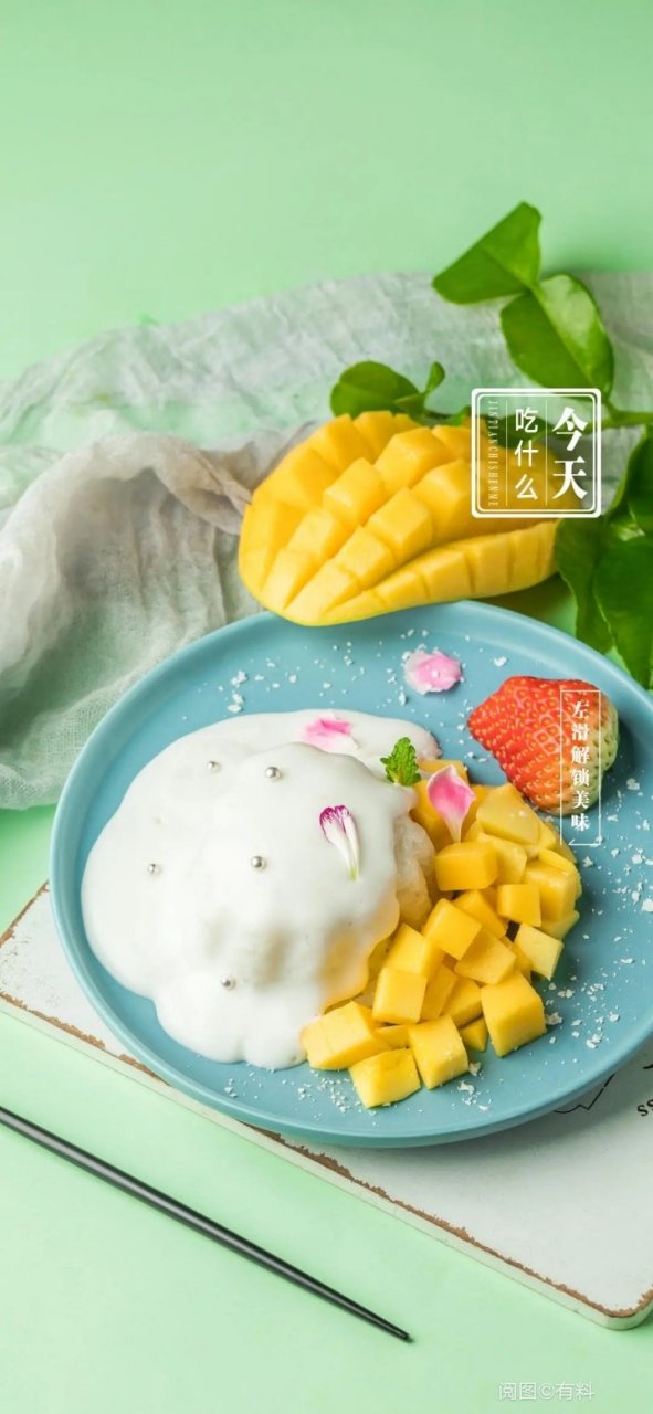 从八字看配偶星是否容易出轨(三) 自坐桃花星,也就是日支为子,午,卯