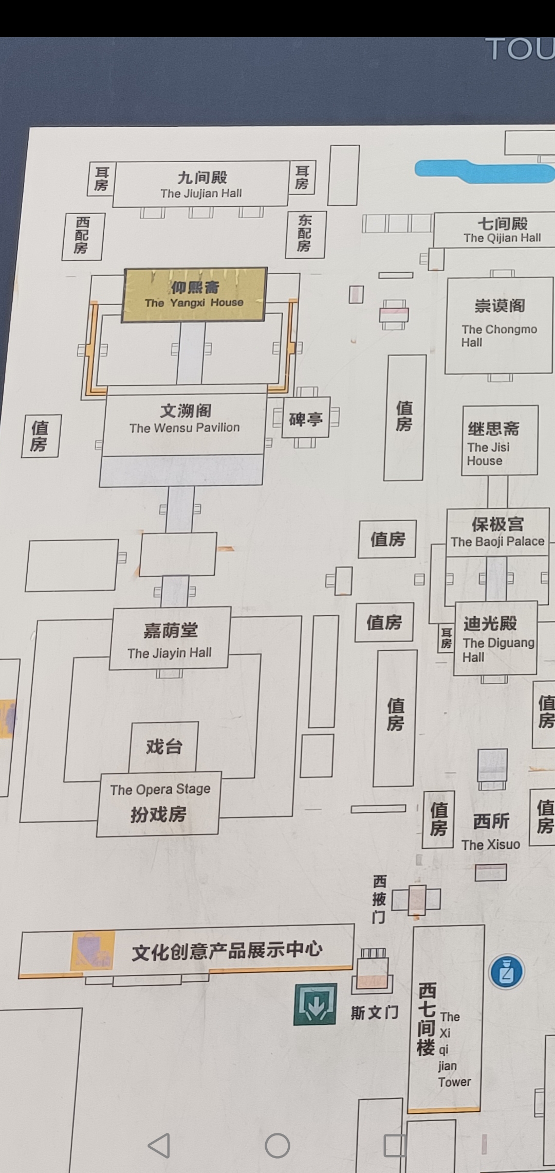 沈阳站平面图图片