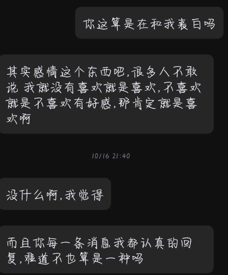 快手点赞最新评论_快手点赞最新评论怎么看