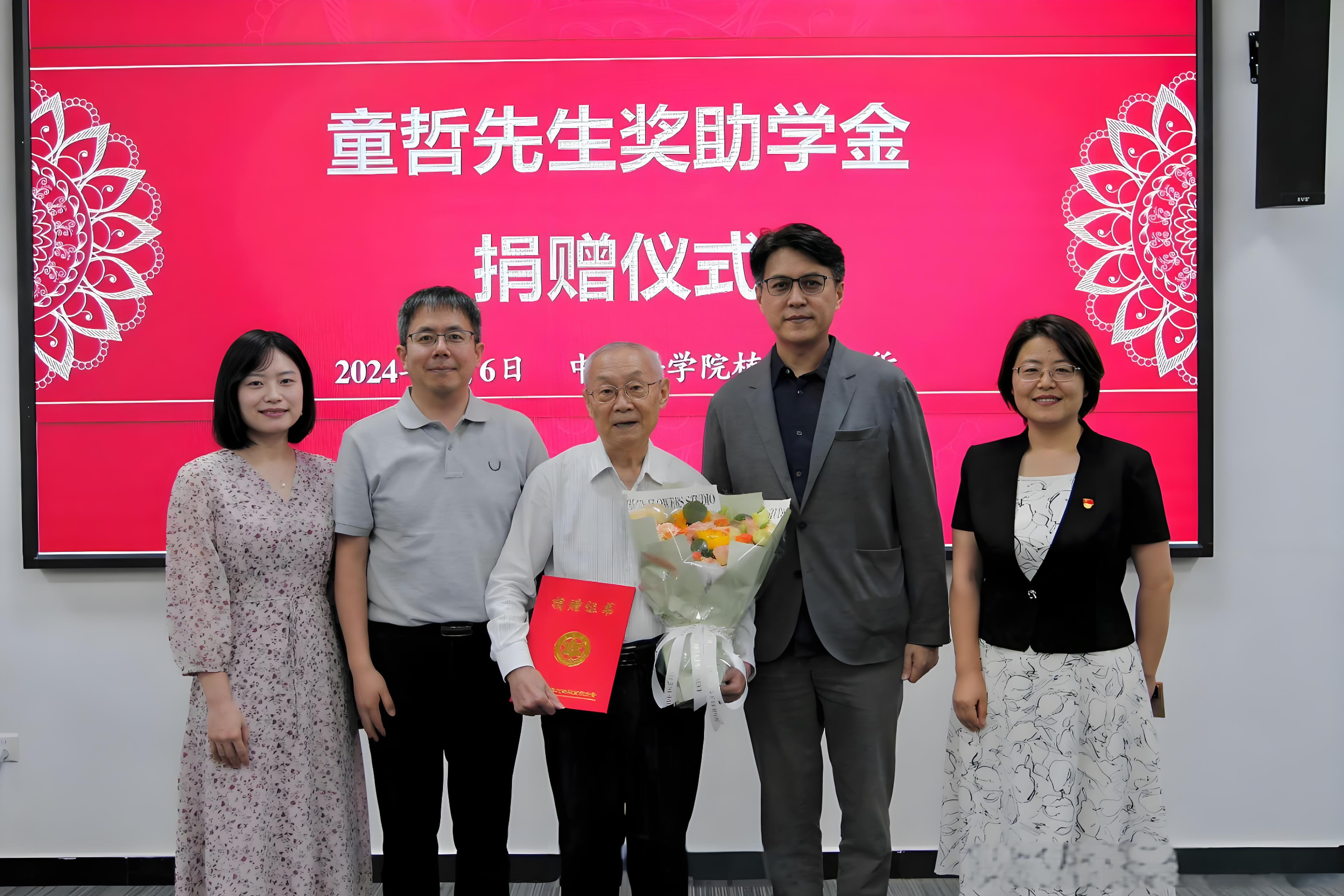 2024年,靳东的脚步从未停歇,成就惊人!