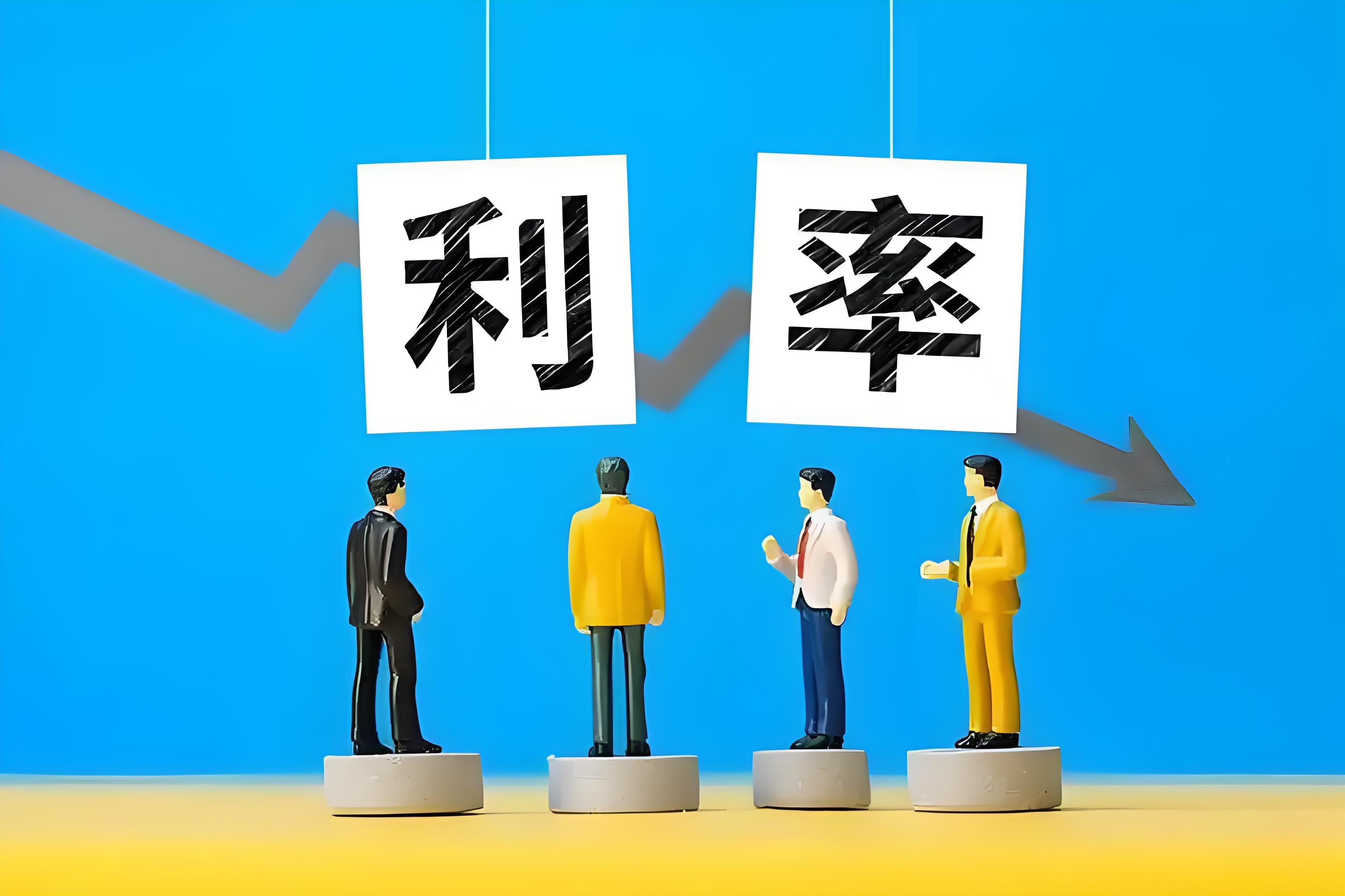 关于理财新局势的信息 关于理财新局面
的信息（关于理财新局面的信息有哪些） 理财
