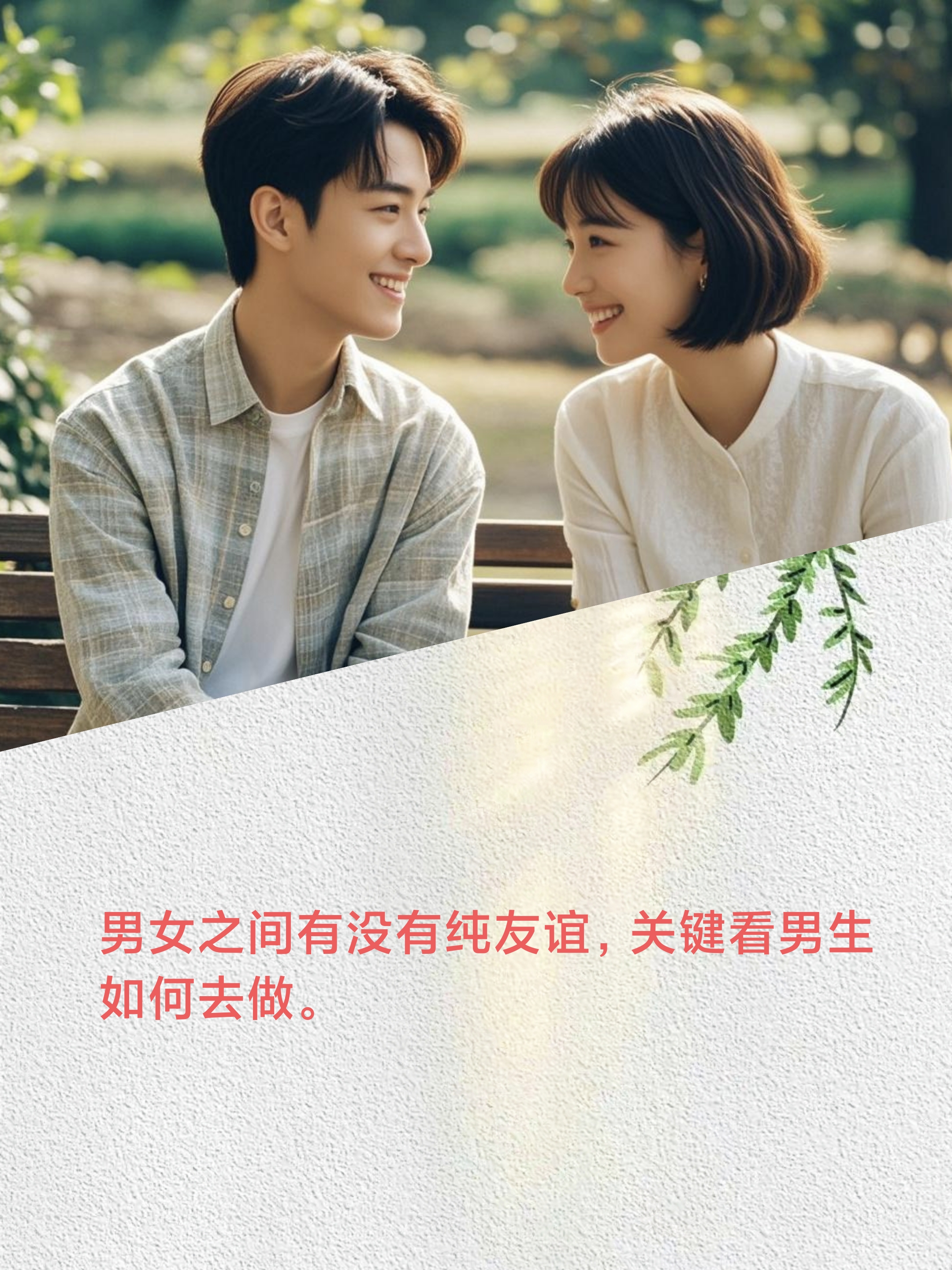 软件之家