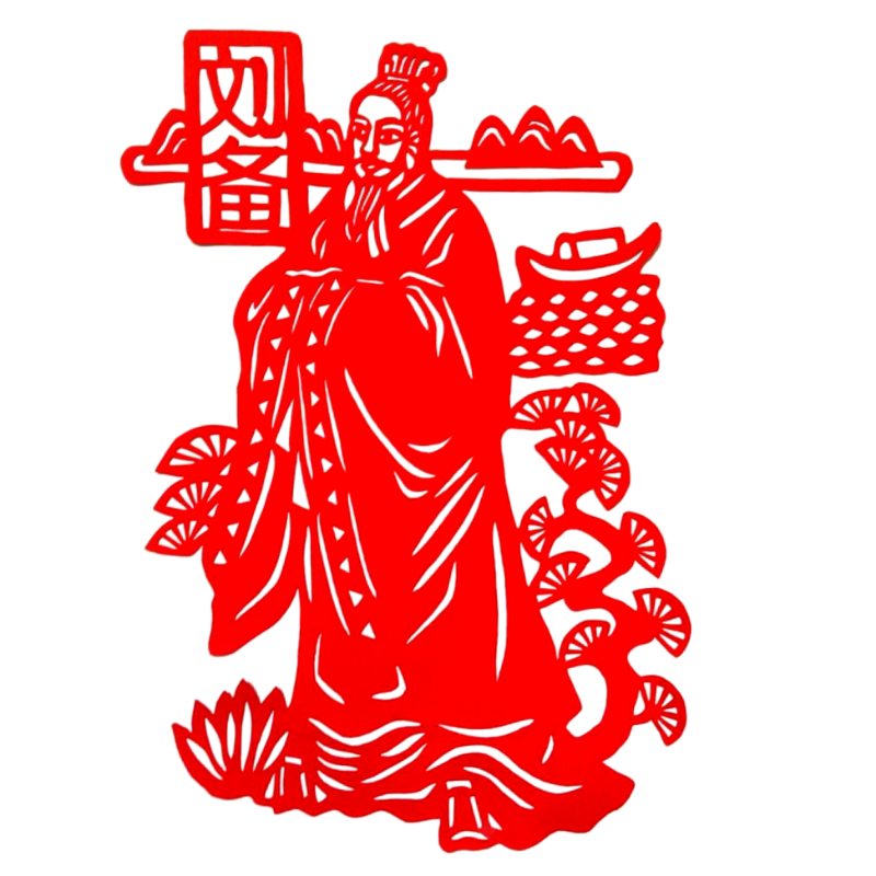 朋友缘纯手工剪纸请您欣赏!