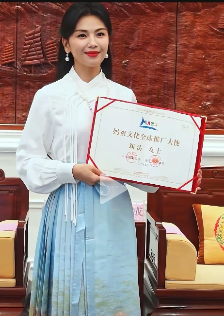 刘涛曾主演神话剧《妈祖》,在剧中塑造了慈悲聪慧的海上女神形象,成