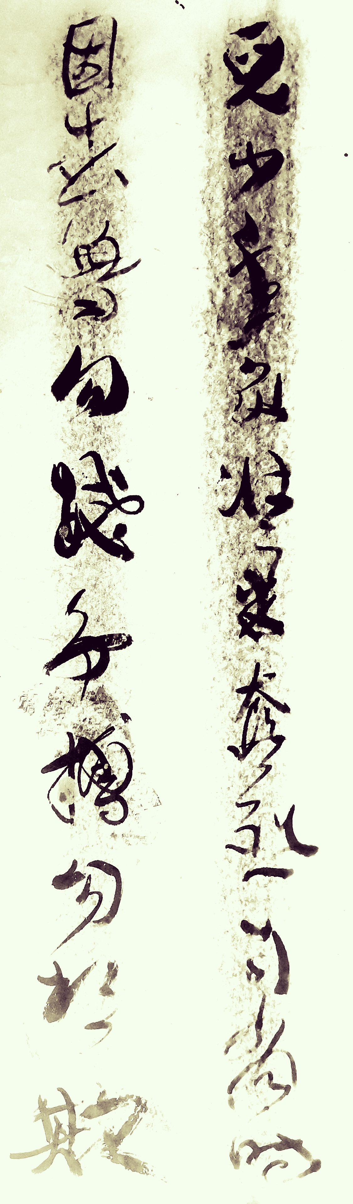 李白《少年行二首》 击筑饮美酒,剑歌易水湄. 经过燕太子,结托并州儿.