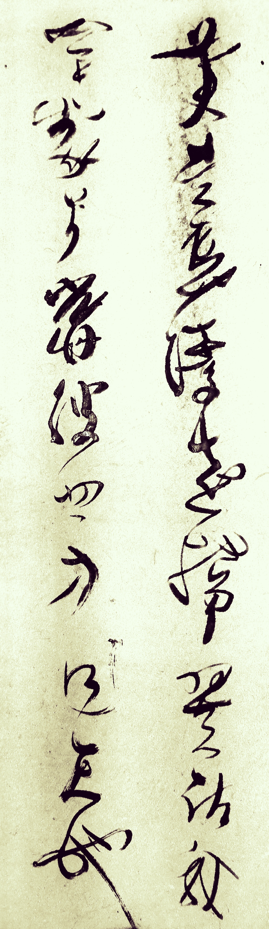 曹植《铜雀台赋》 从明后而嬉游兮,登层台以娱情.