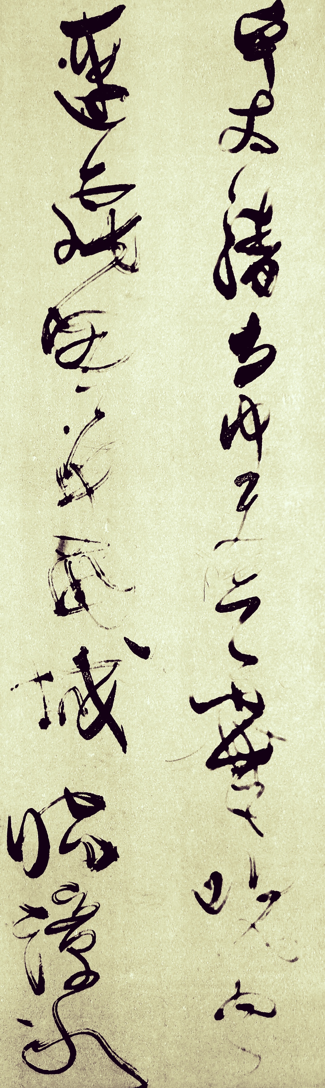 铜雀台赋     曹植 从明后而嬉游兮,登层台以娱情.