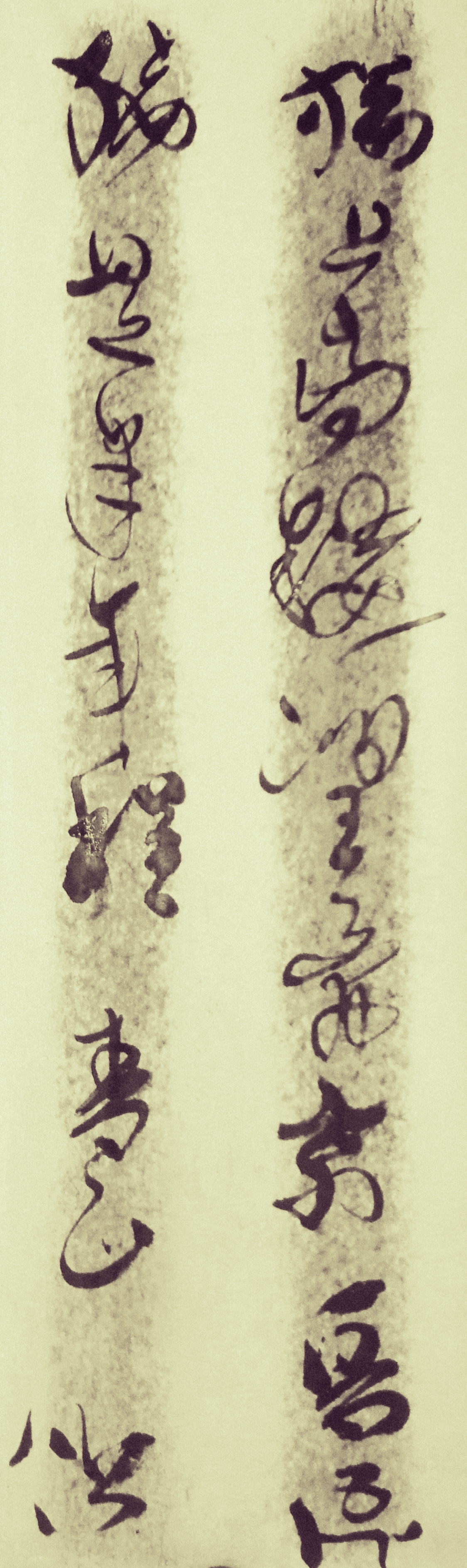 登崖州城作 李德裕〔唐代〕 独上高楼望帝京,鸟飞犹是半年程.