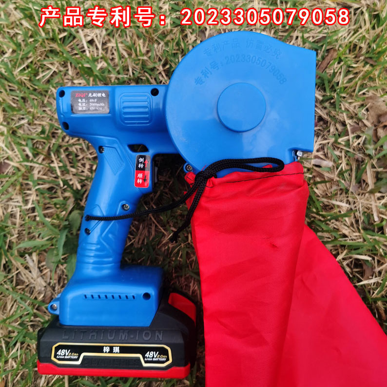 电动花椒采摘机,这不仅仅是一台机器,它是花椒种植者的得力助手,是