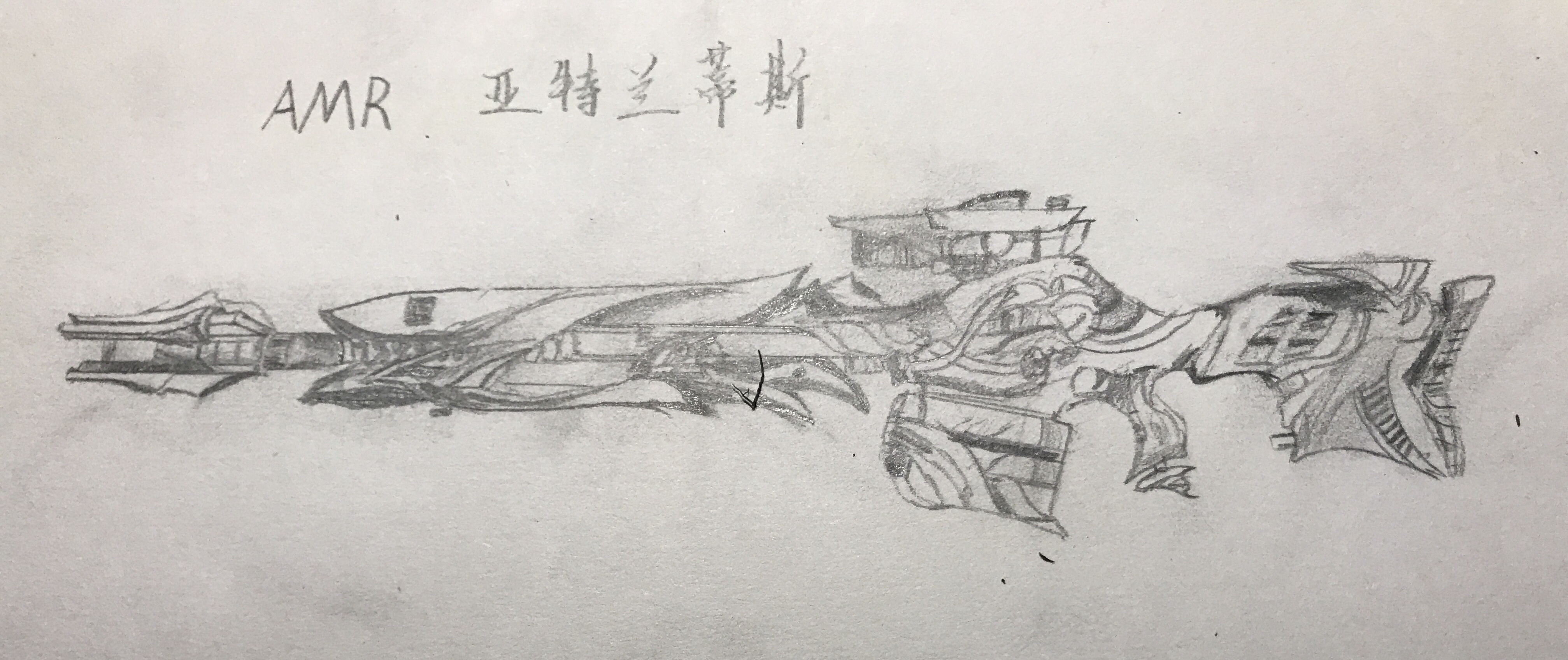 使命召唤素描图片