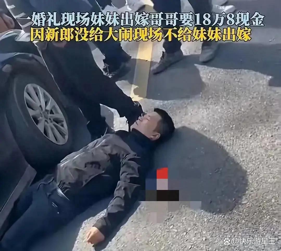 遇难乘客父亲哭诉图片