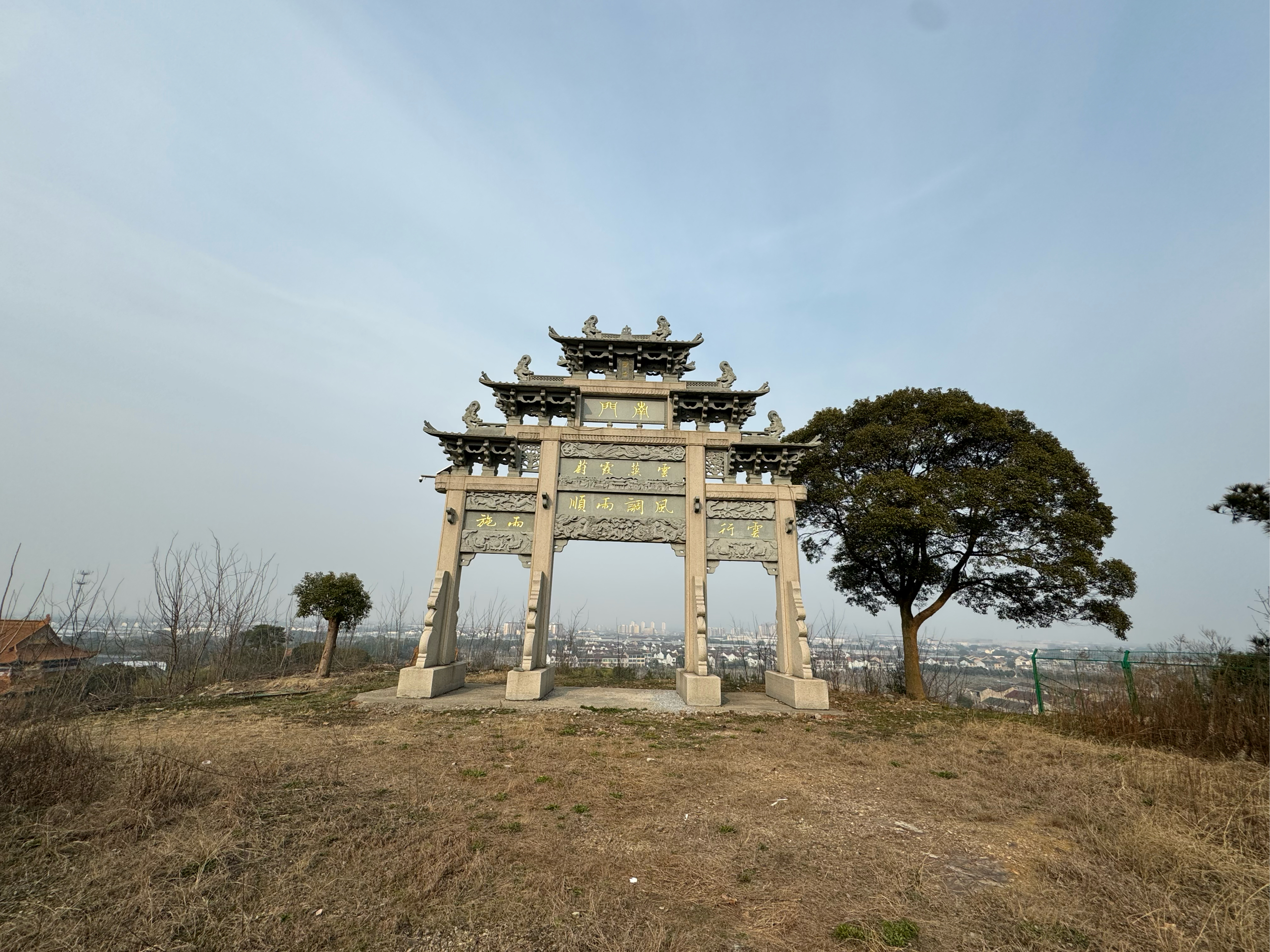 南山寺现任方丈图片