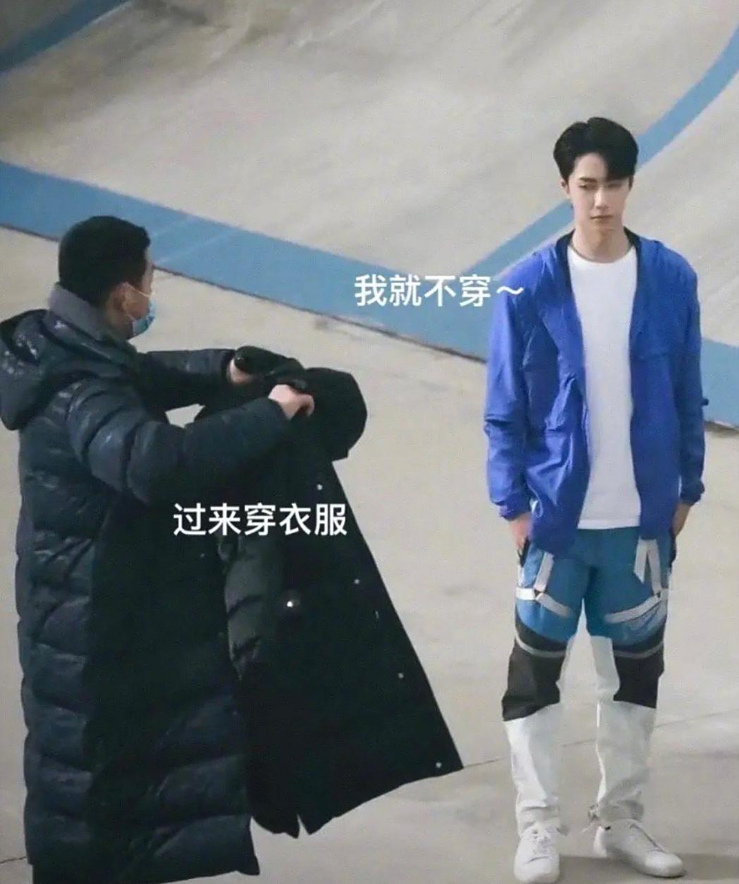 乐乐岩岩真的把王一博保护得很好啊 #王一博##娱乐最前沿