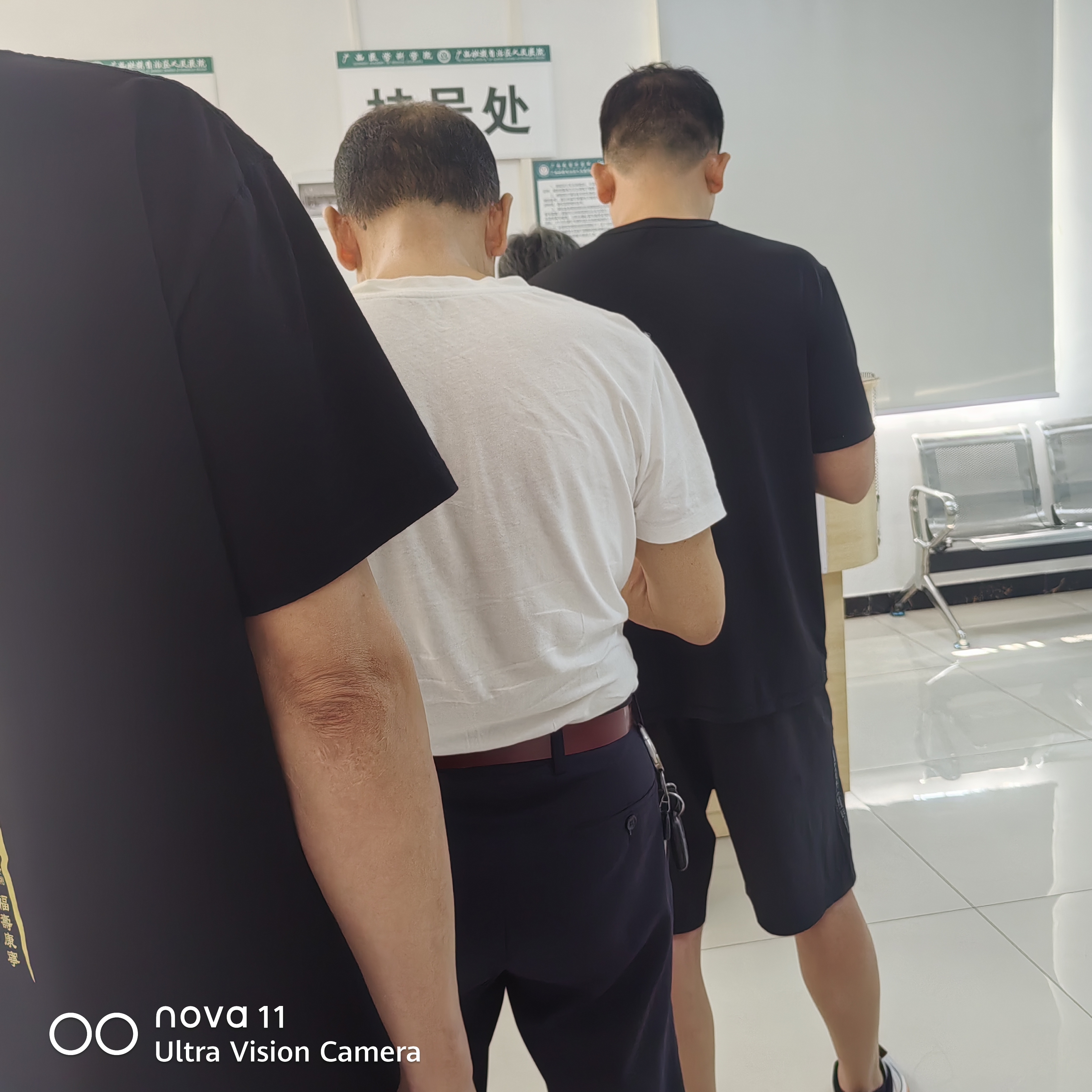 北大人民醫(yī)院、西城區(qū)代排隊掛號，讓每個患者輕松看上病的簡單介紹