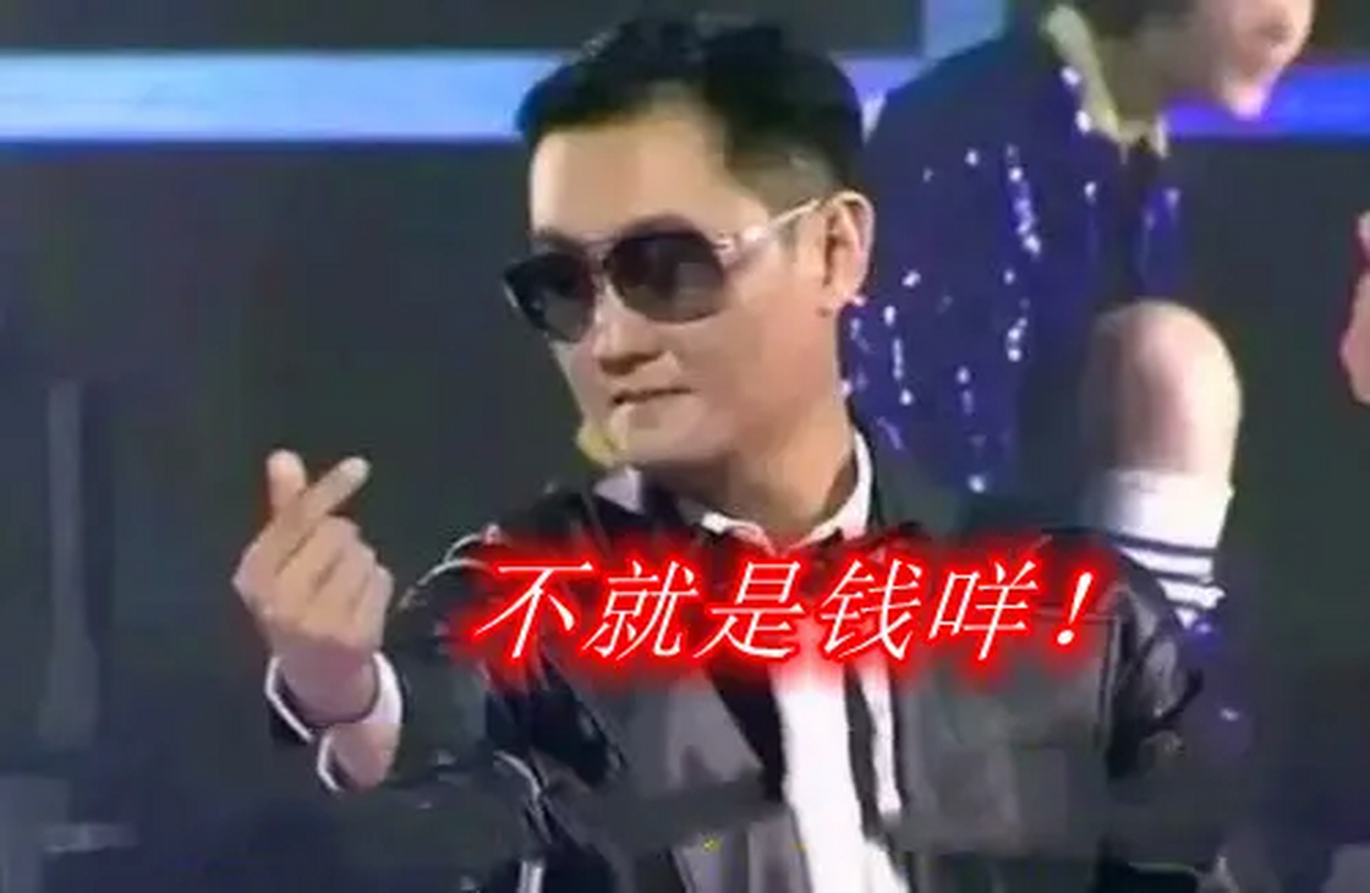 刚刚!马化腾现次给员工发钱!阳光普照奖揭晓,腾讯每个员工均获得100股